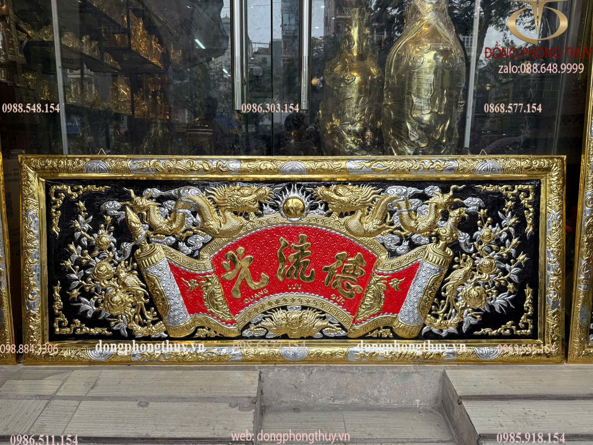 Hình ảnh sản phẩm