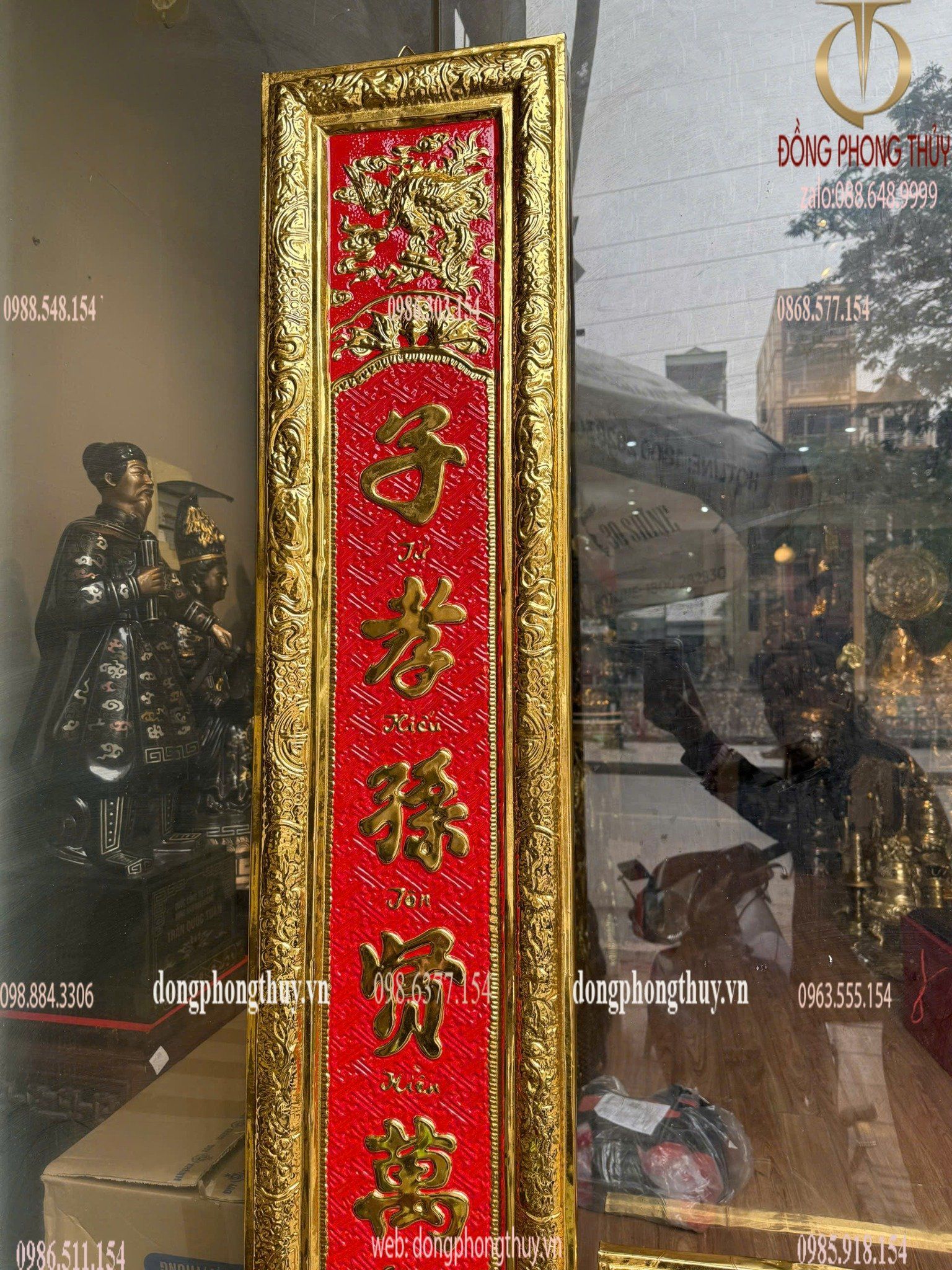 Hình ảnh sản phẩm