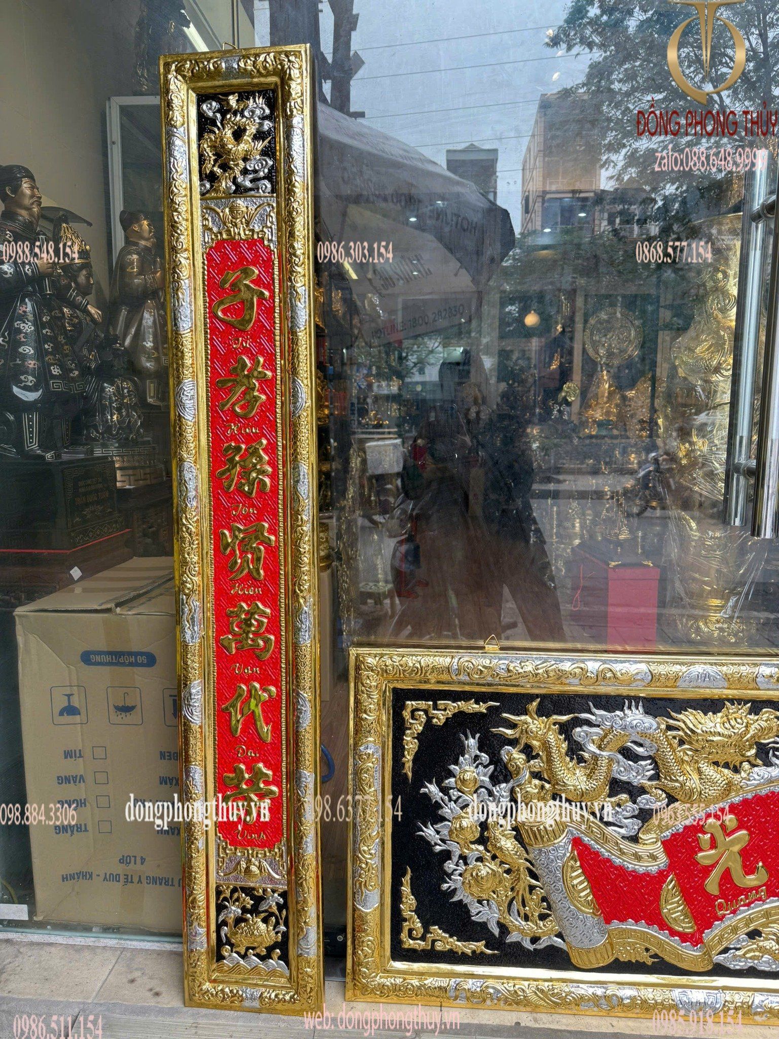 Hình ảnh sản phẩm