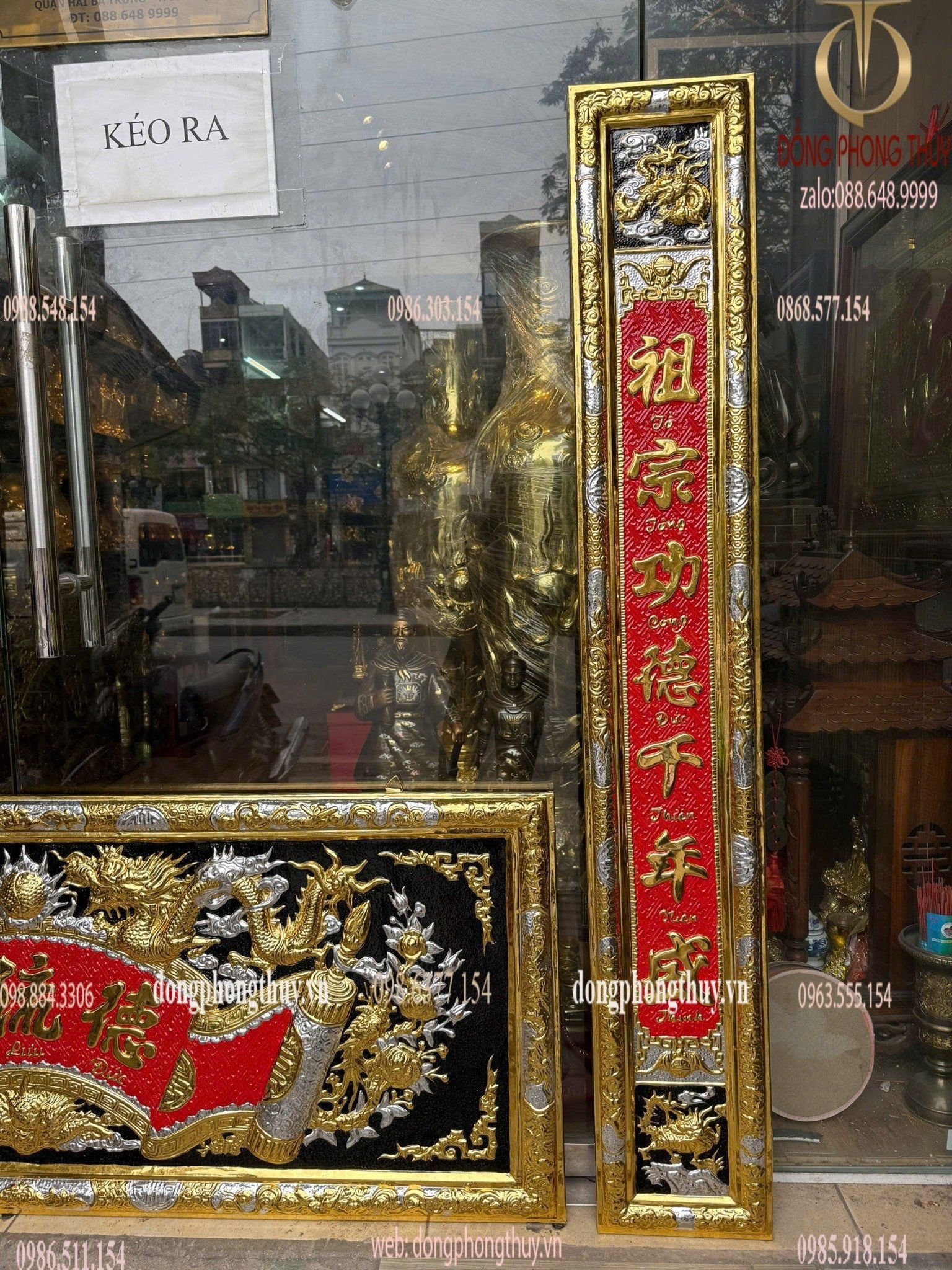 Hình ảnh sản phẩm