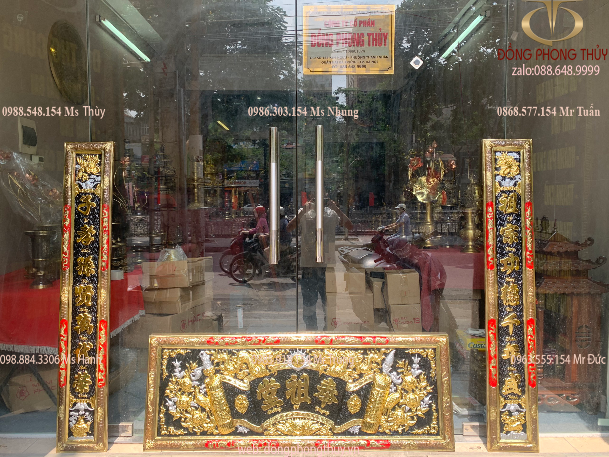 Bộ hoành phi câu đối dát vàng điểm nổi