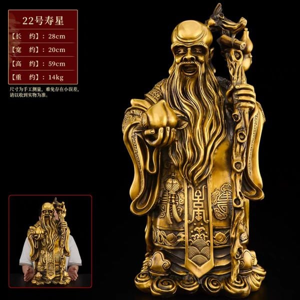 Tượng tam đa phúc lộc thọ cao 56cm 42kg