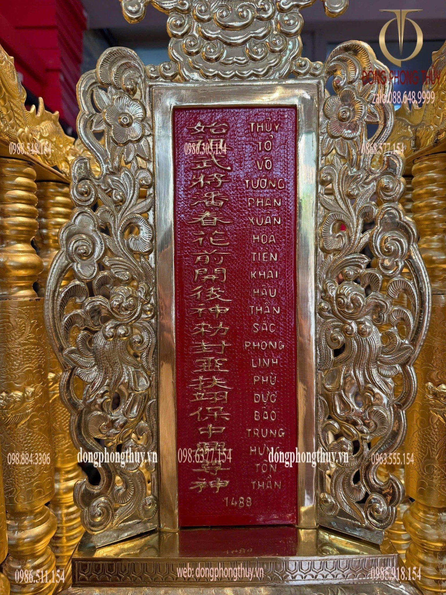 Ngai thờ + bài vị thờ bằng đồng