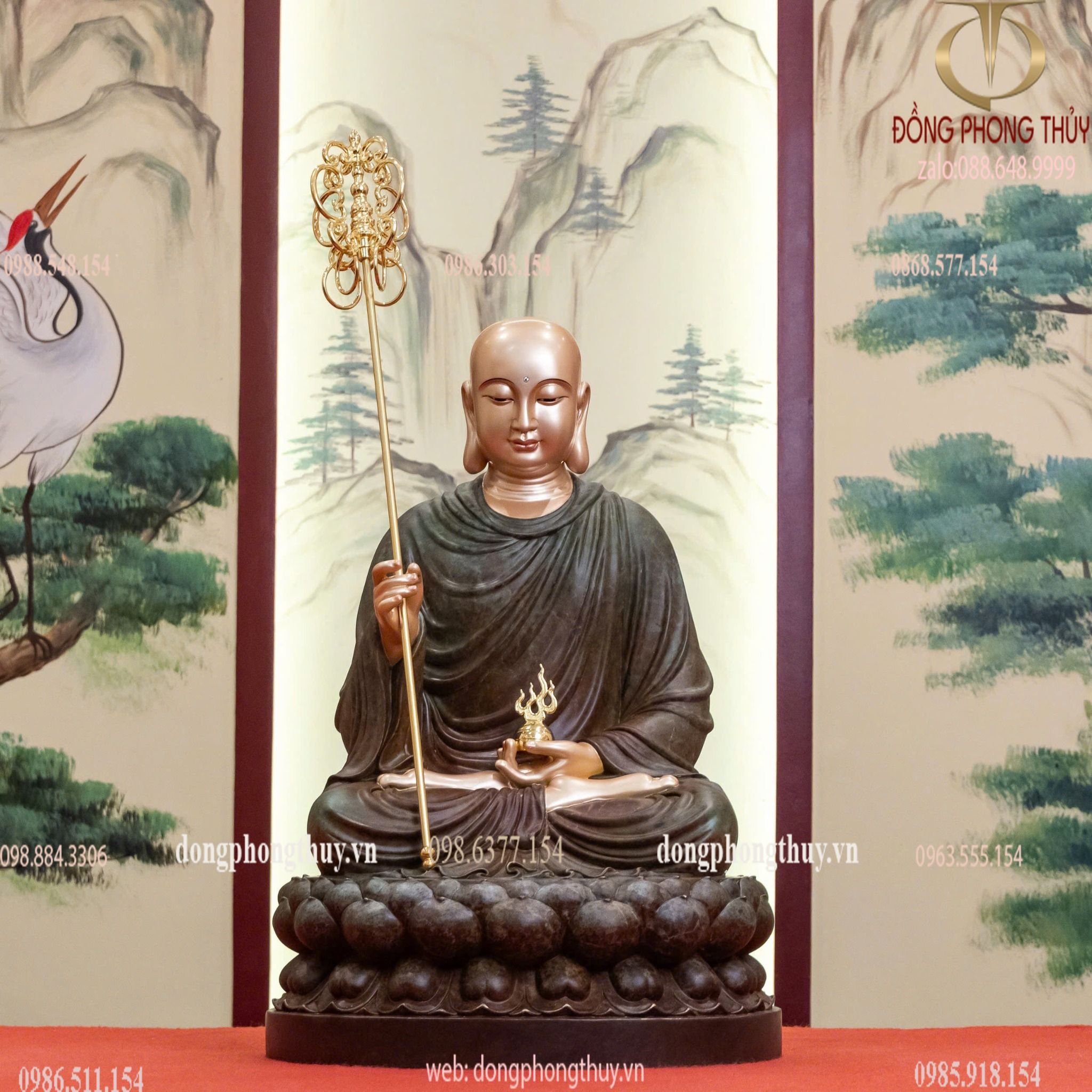 Hình ảnh sản phẩm