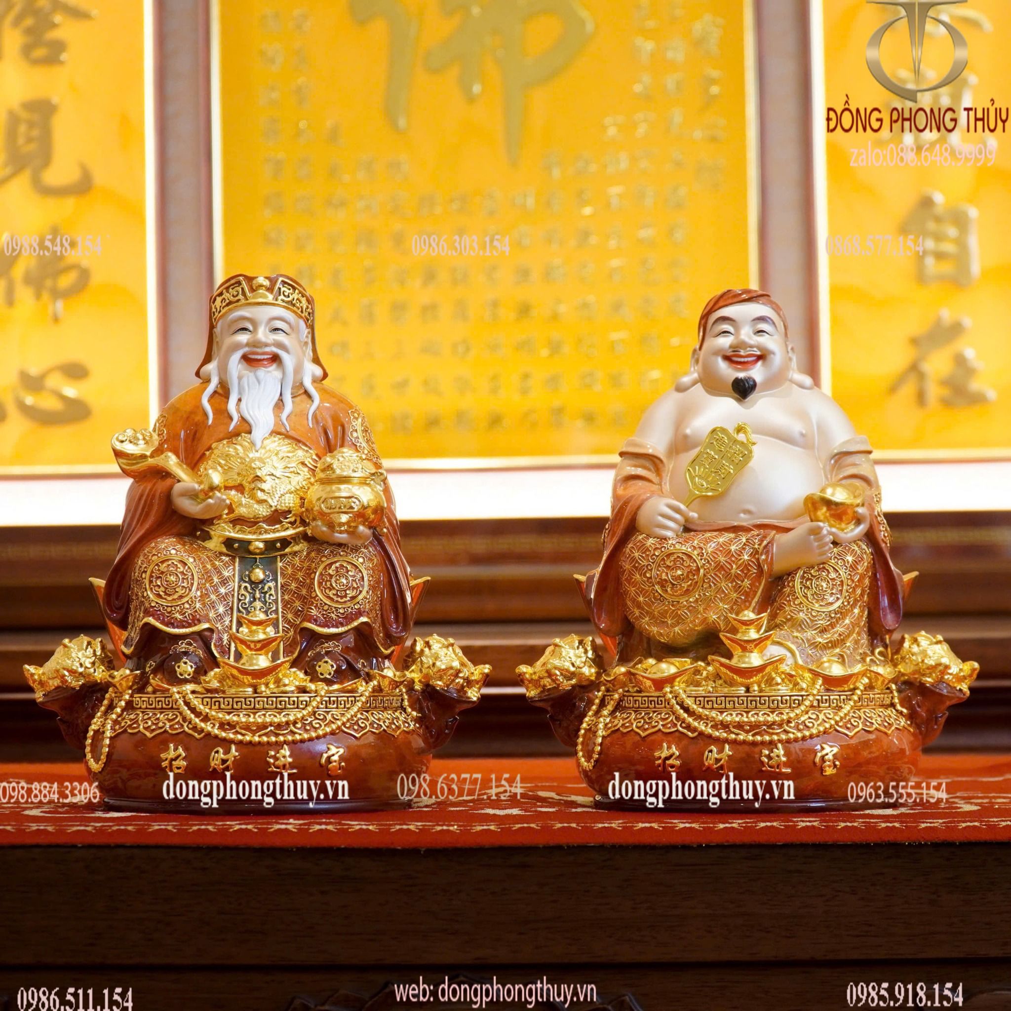 Hình ảnh sản phẩm