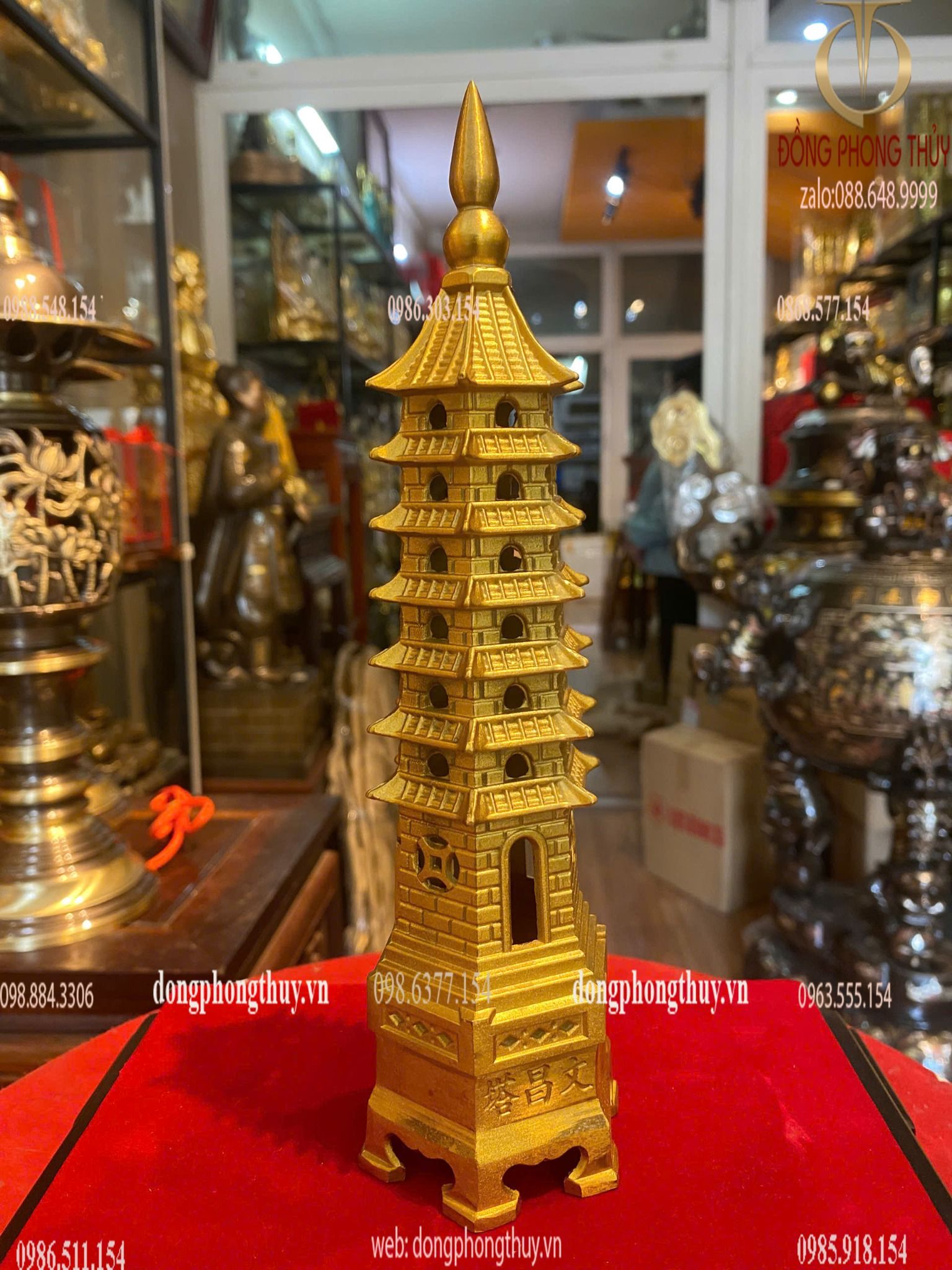 Hình ảnh sản phẩm