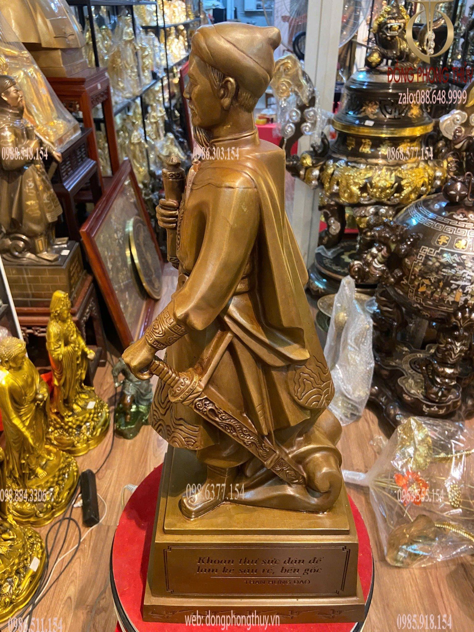 Hình ảnh sản phẩm