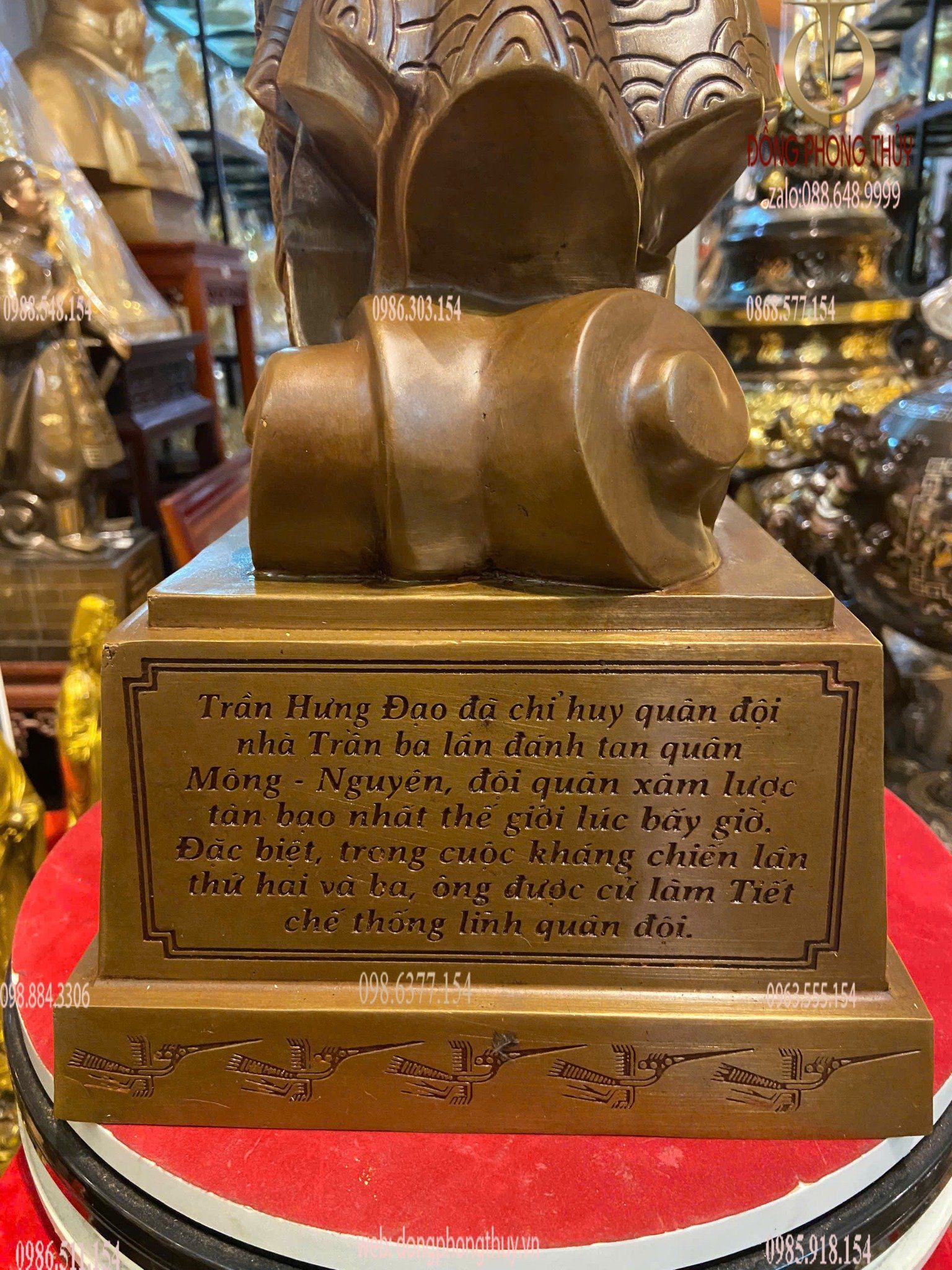 Hình ảnh sản phẩm