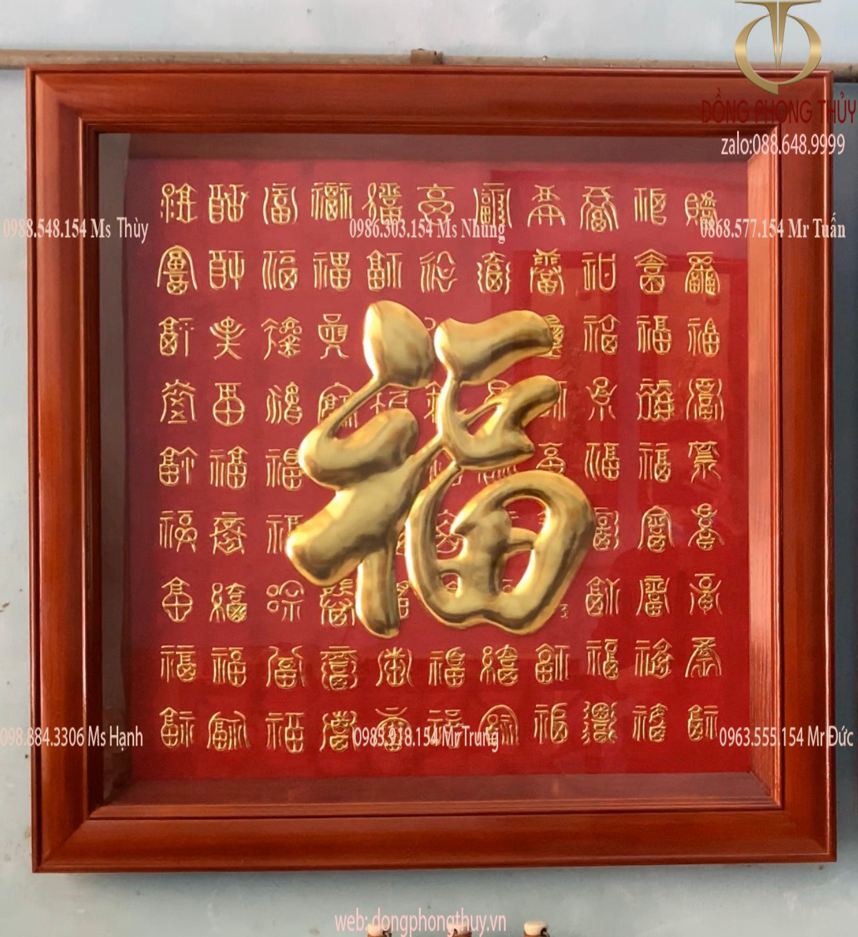 Tranh chữ Phúc bằng đồng dát vàng 24k
