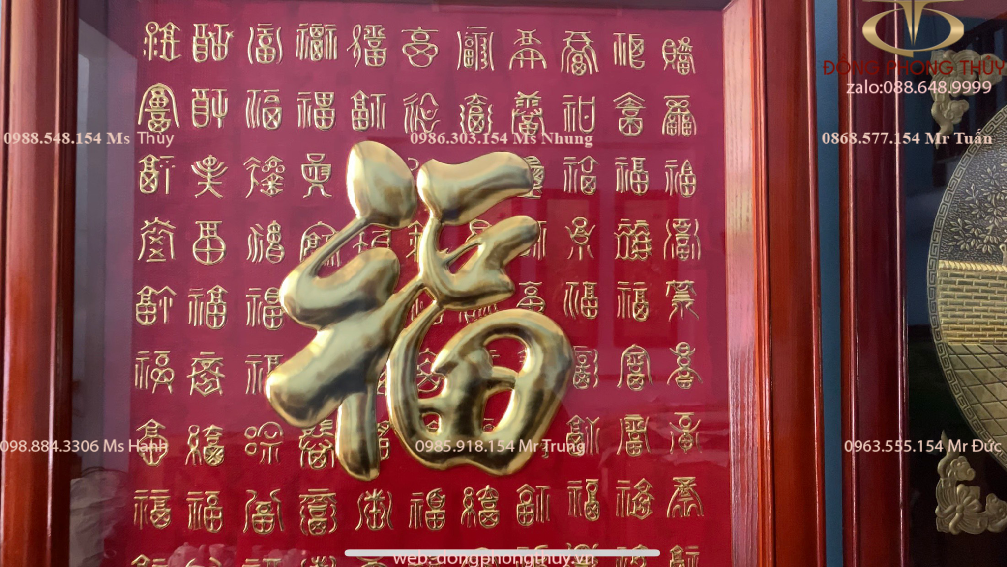 Tranh chữ Phúc bằng đồng dát vàng 24k