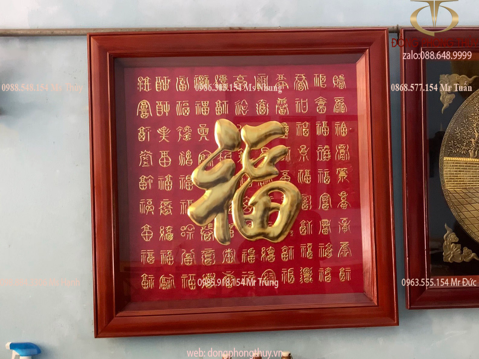Tranh chữ Phúc bằng đồng dát vàng 24k