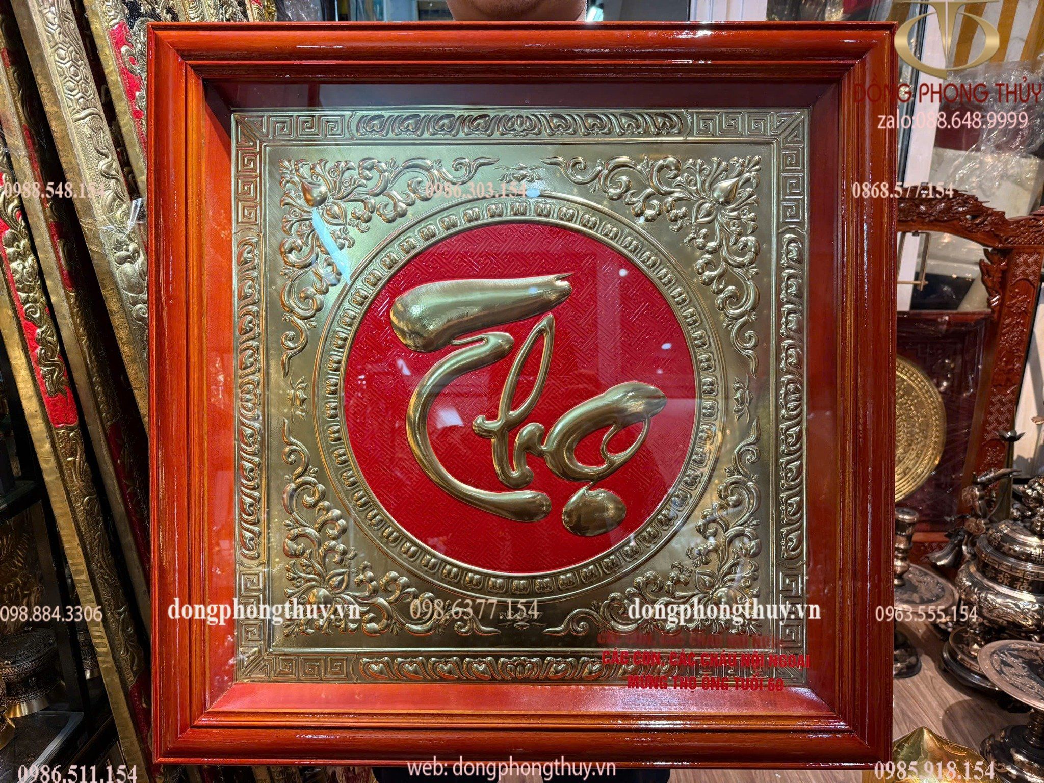 Hình ảnh sản phẩm