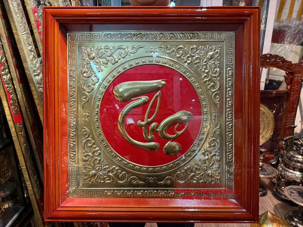Tranh chữ Thọ bằng đồng khung gỗ 68,5*68,5cm