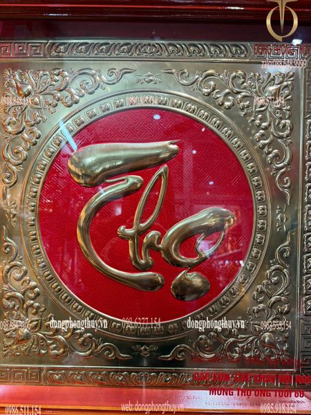 Tranh chữ Thọ bằng đồng khung gỗ 68,5*68,5cm
