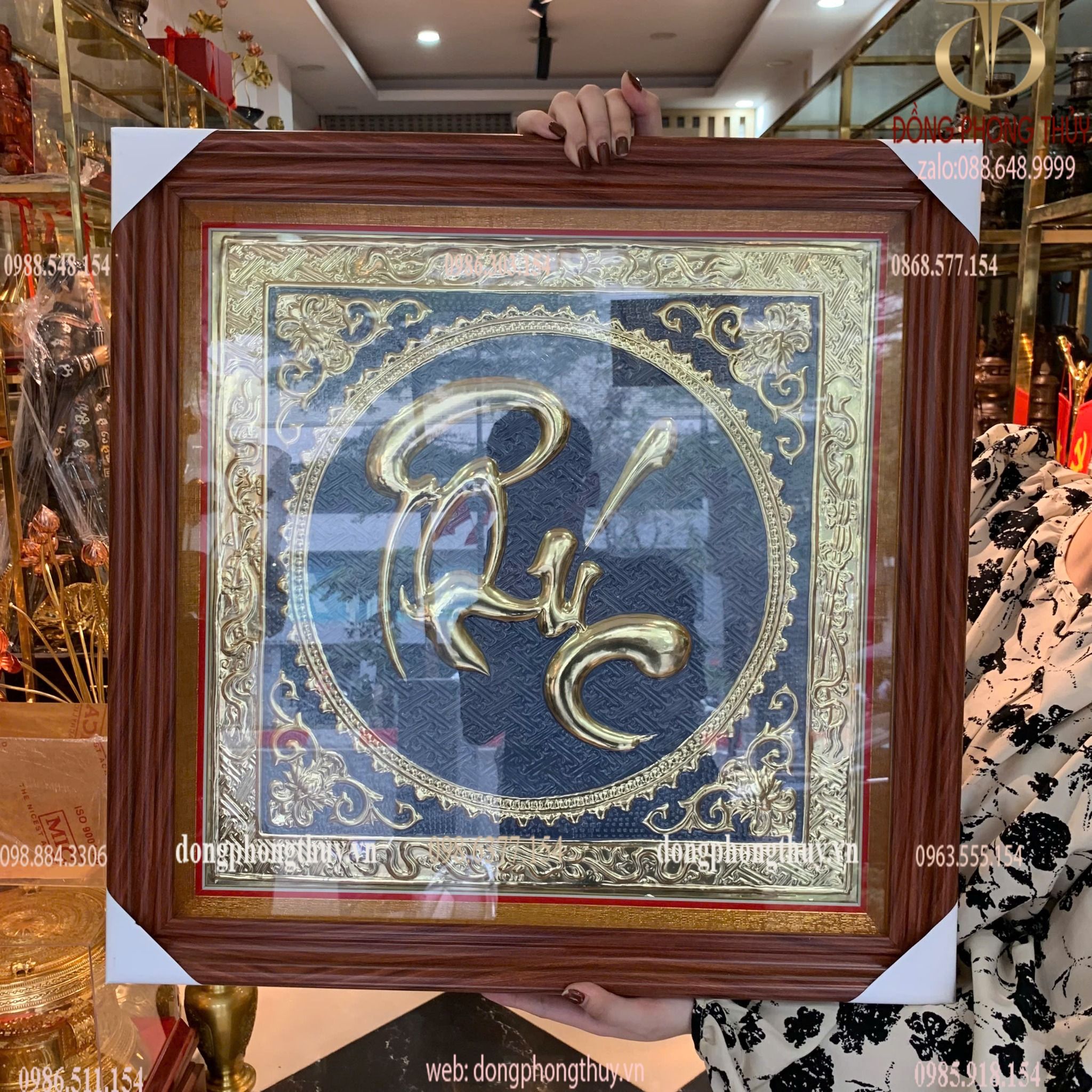 Hình ảnh sản phẩm