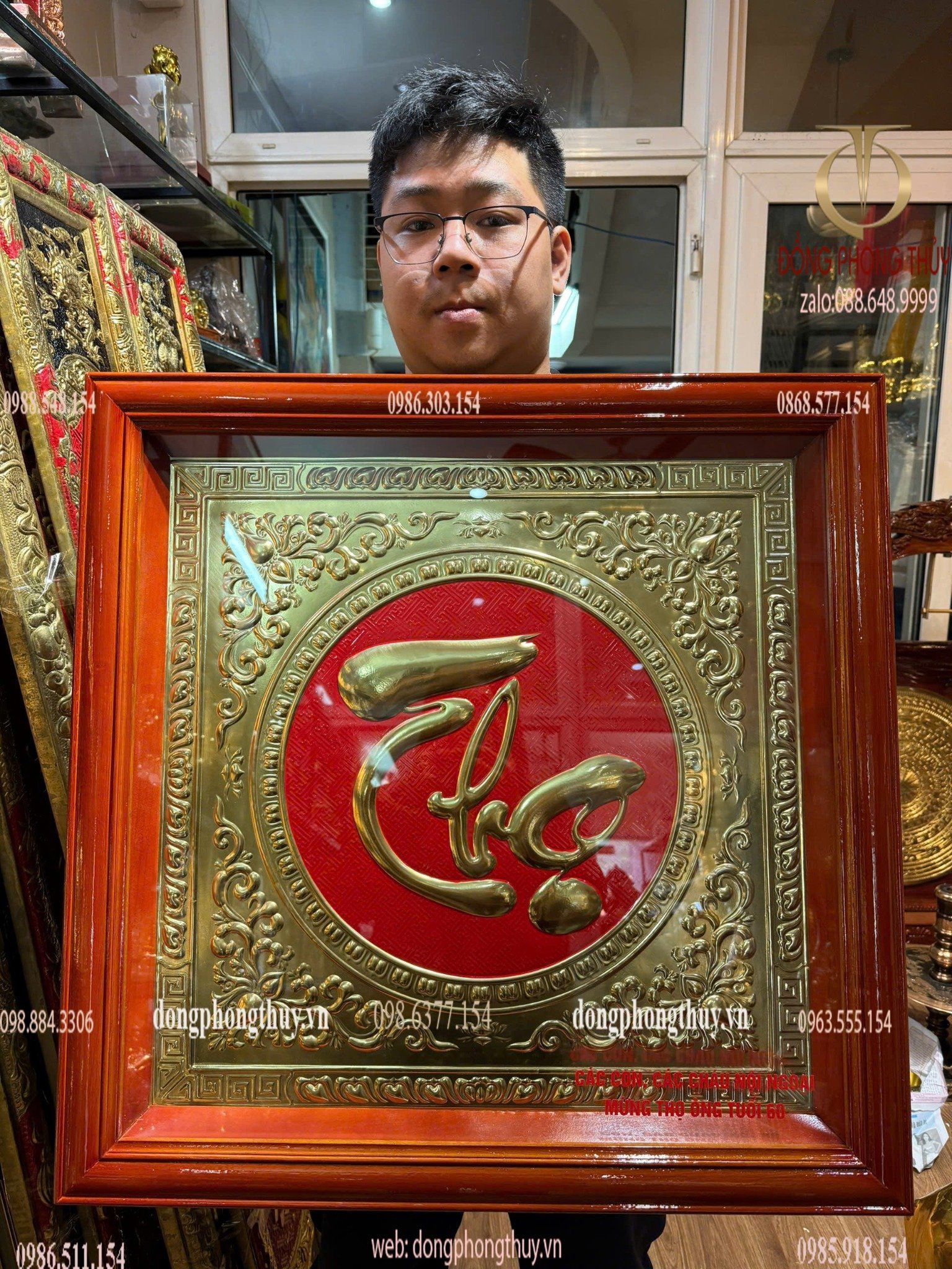 Hình ảnh sản phẩm