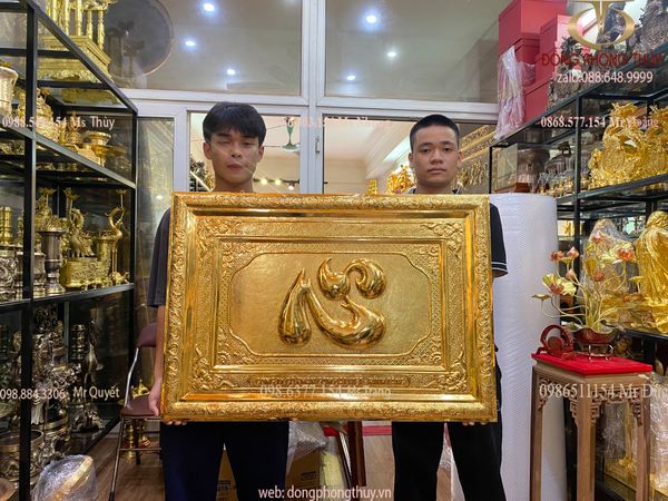 Tranh mạ vàng 24k chữ TÂM 68*86