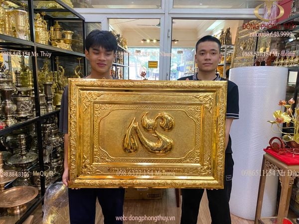 Tranh mạ vàng 24k chữ TÂM 68*86