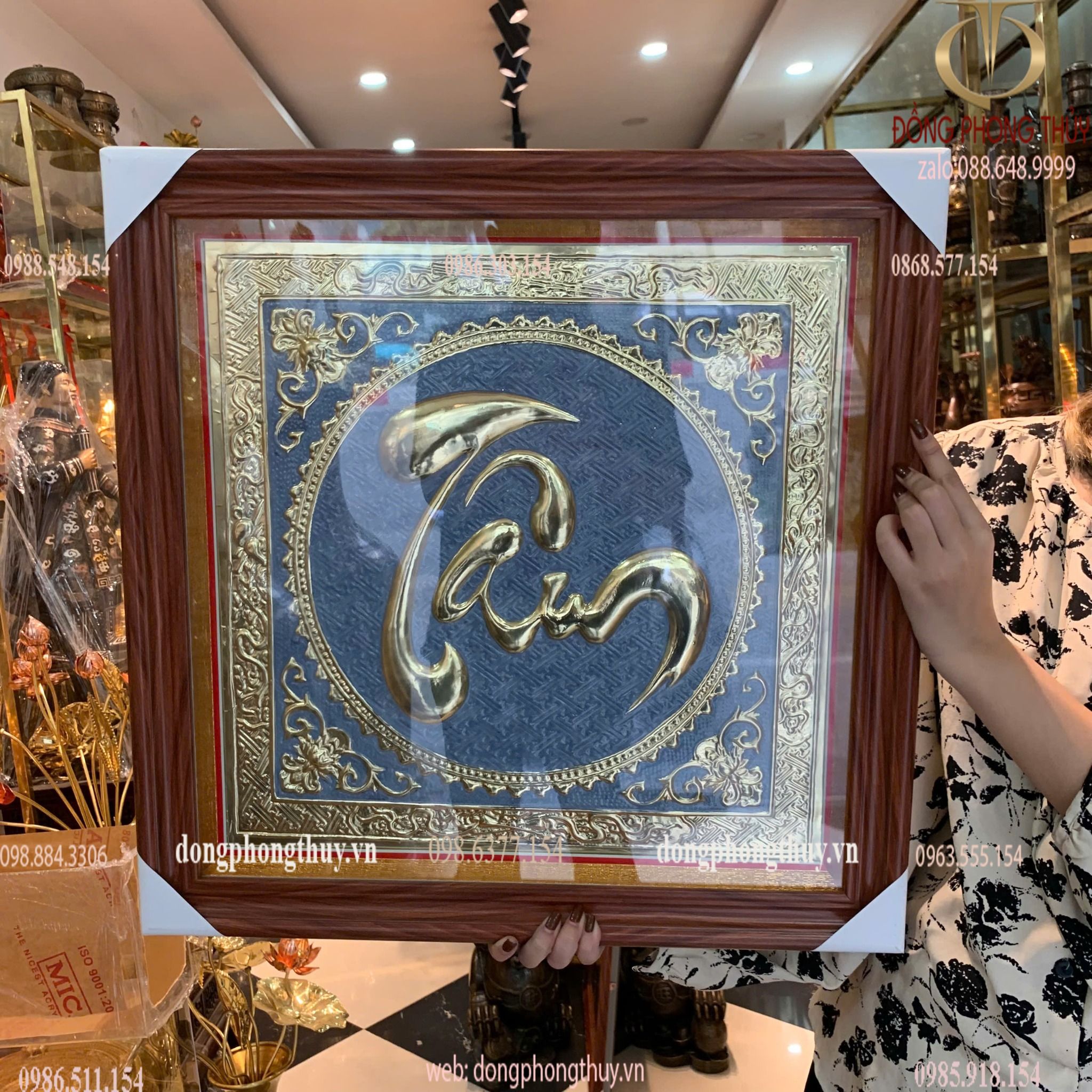 Hình ảnh sản phẩm