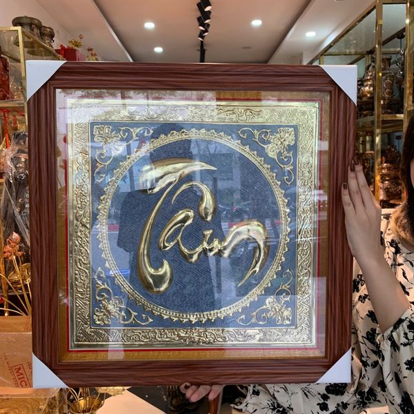 Tranh chữ Tâm nền xám 56x56cm