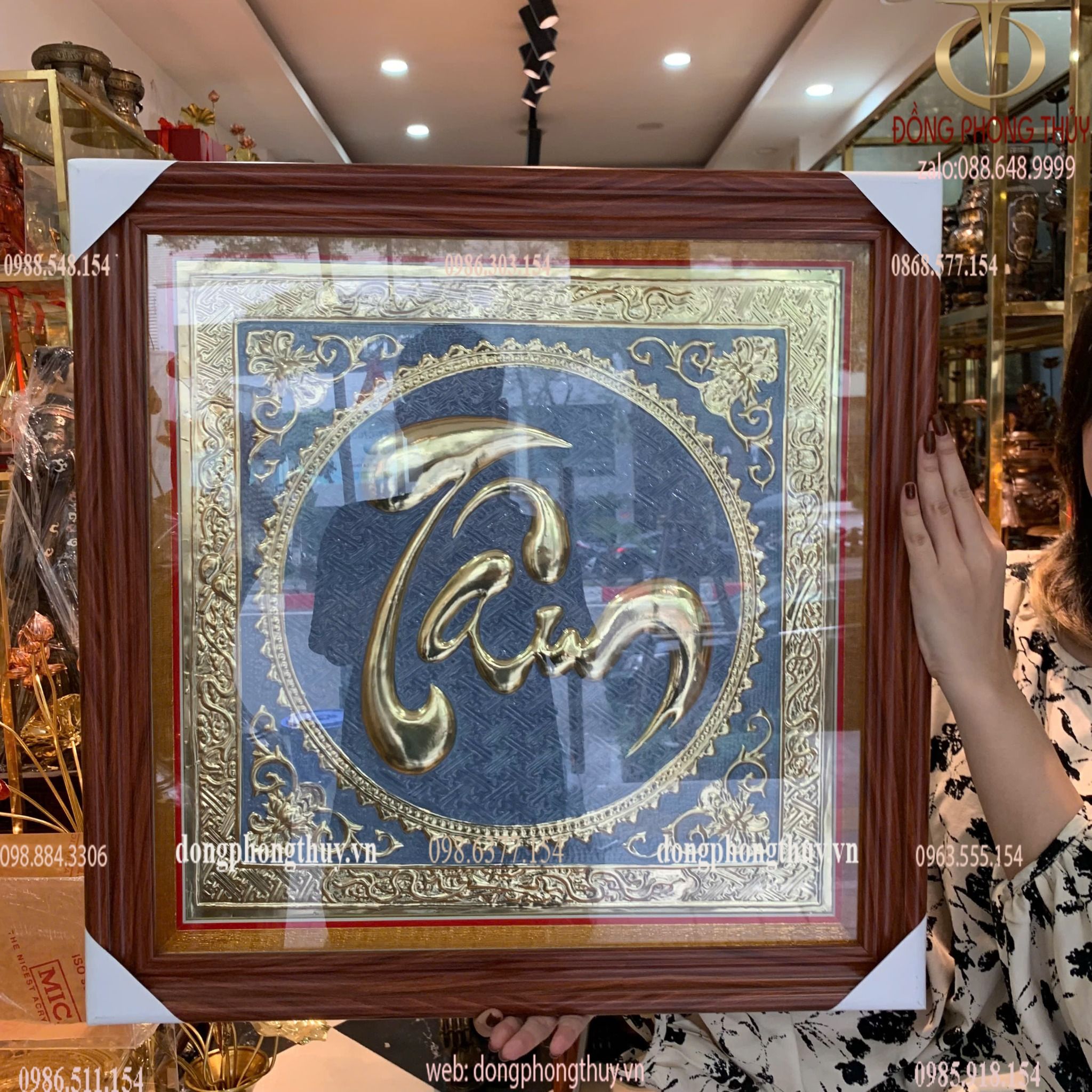 Hình ảnh sản phẩm