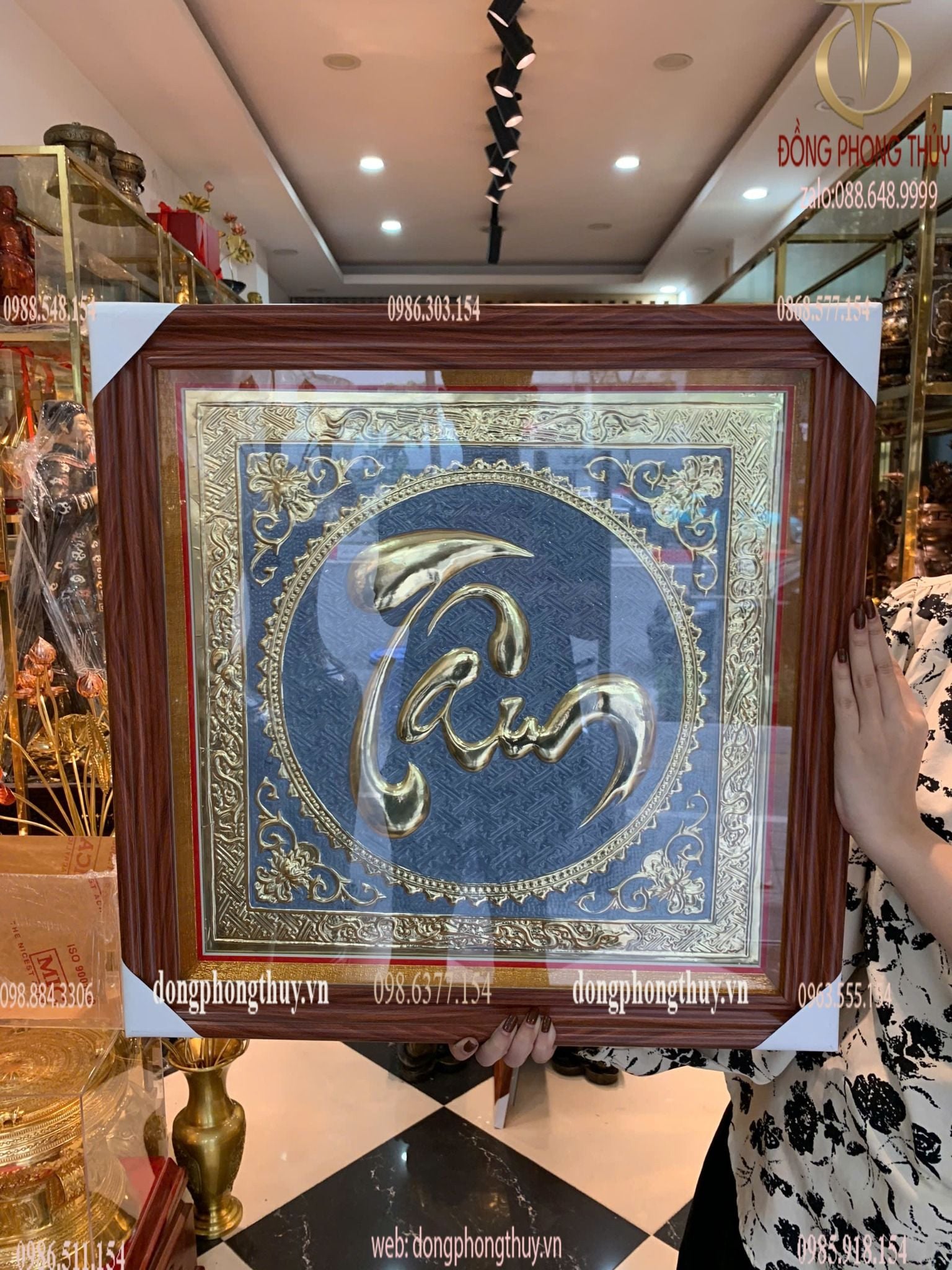 Hình ảnh sản phẩm