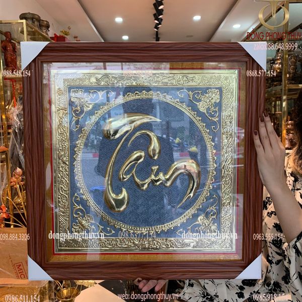 Tranh chữ Tâm nền xám 56x56cm