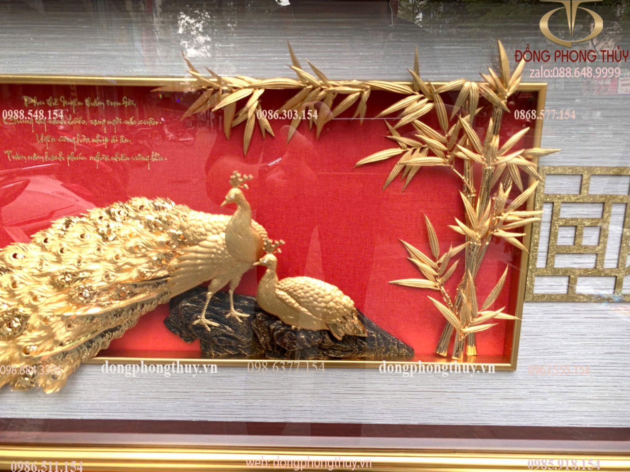 Hình ảnh sản phẩm