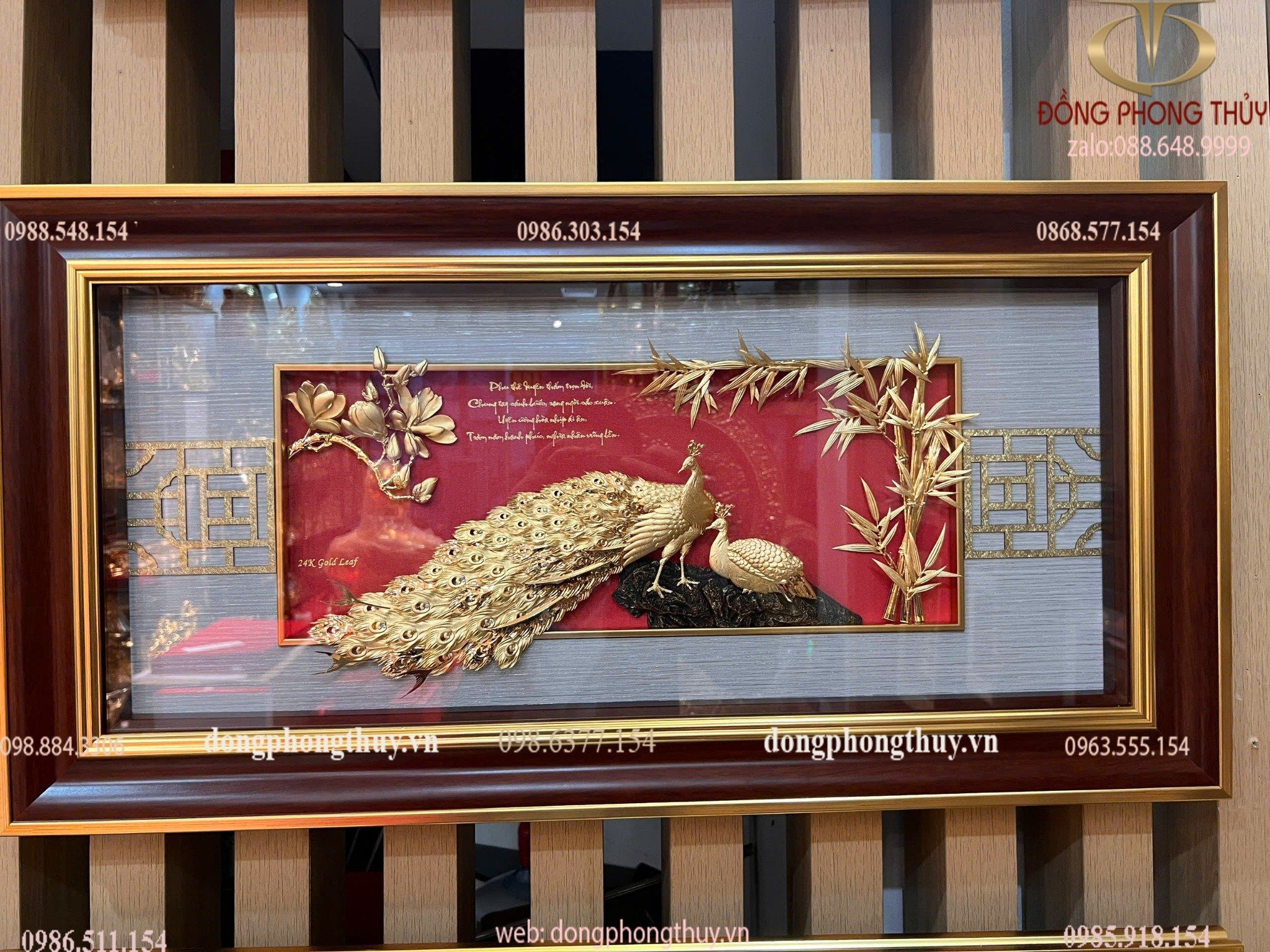 Hình ảnh sản phẩm