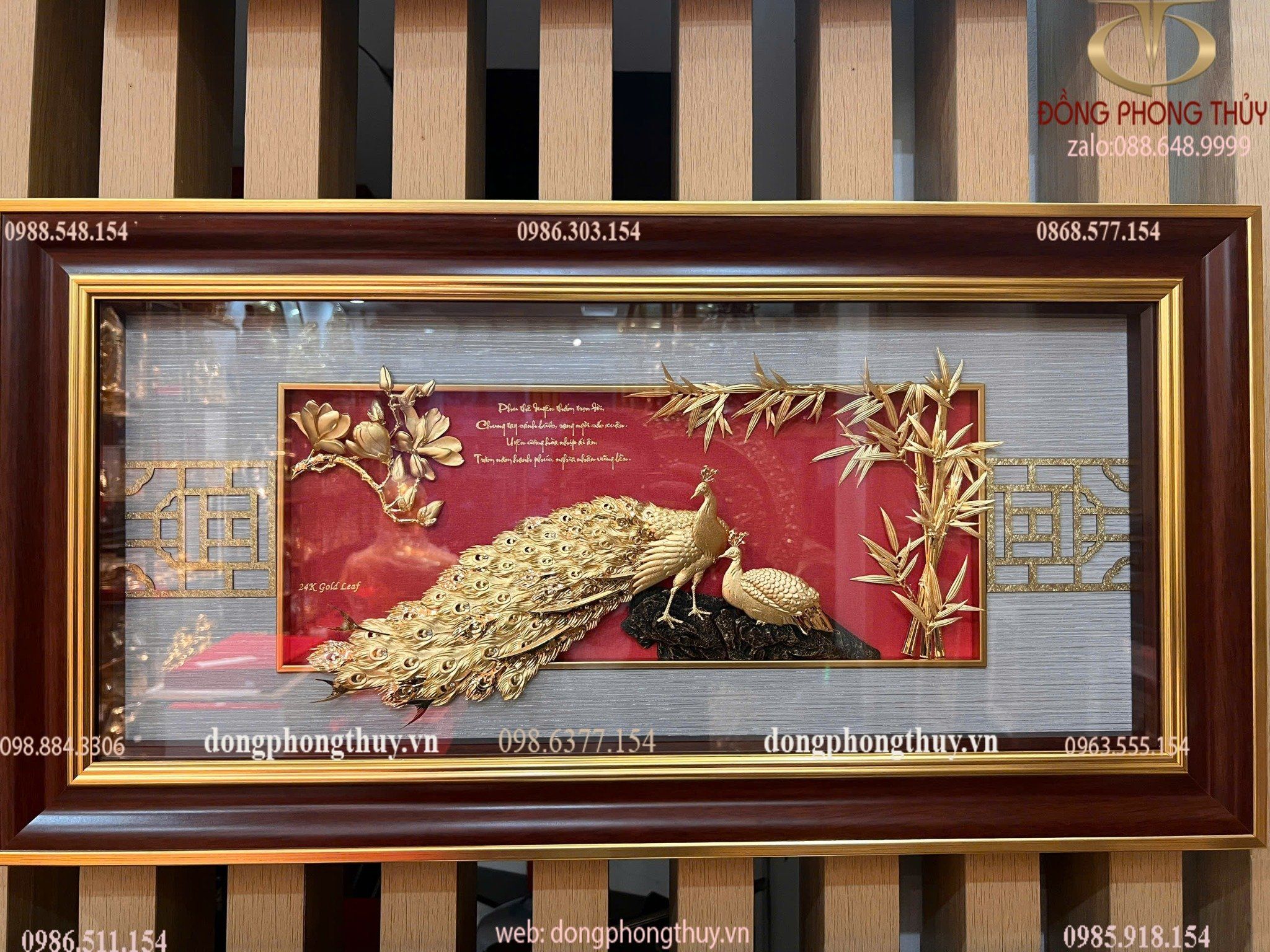 Hình ảnh sản phẩm