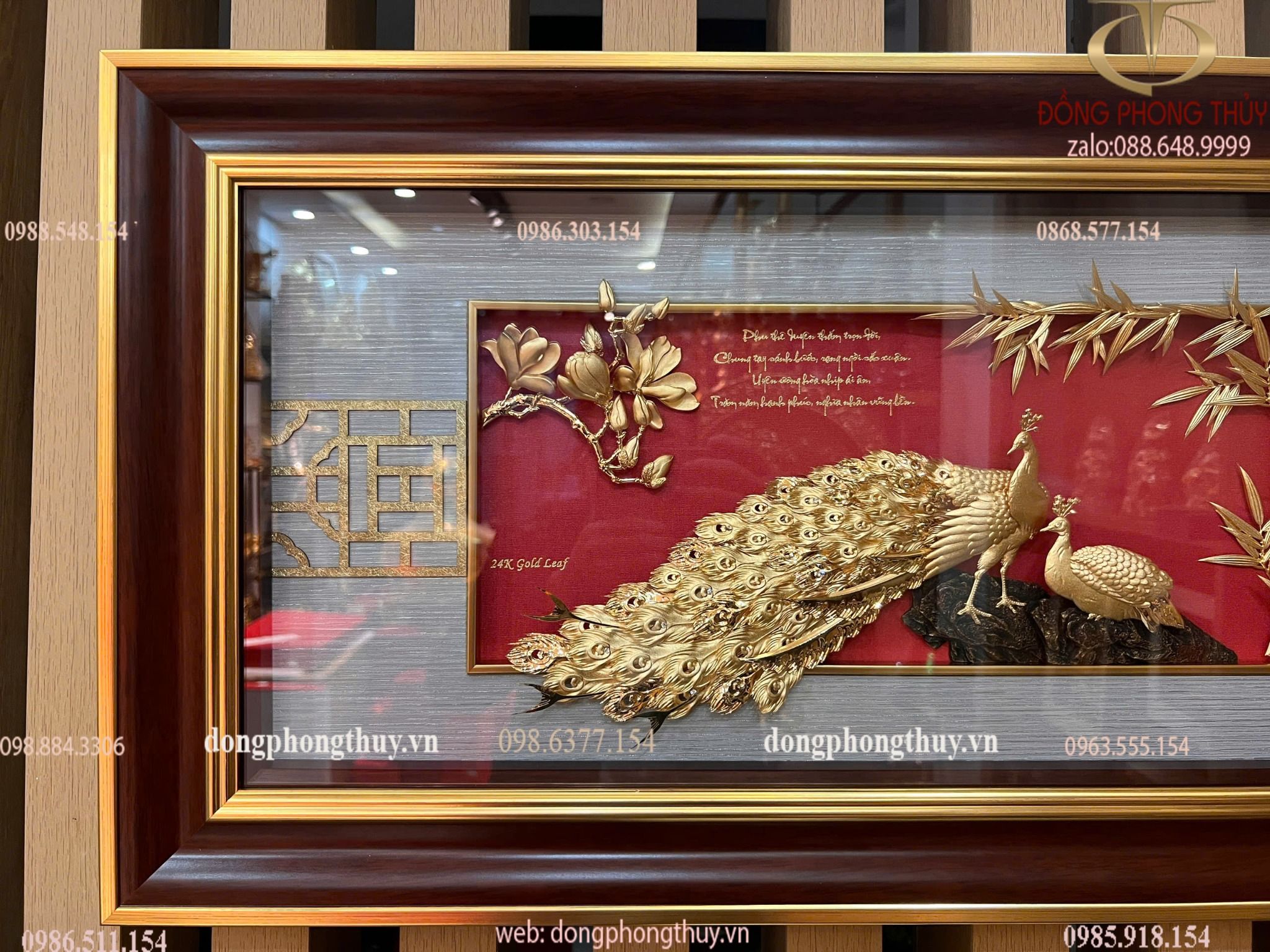Hình ảnh sản phẩm