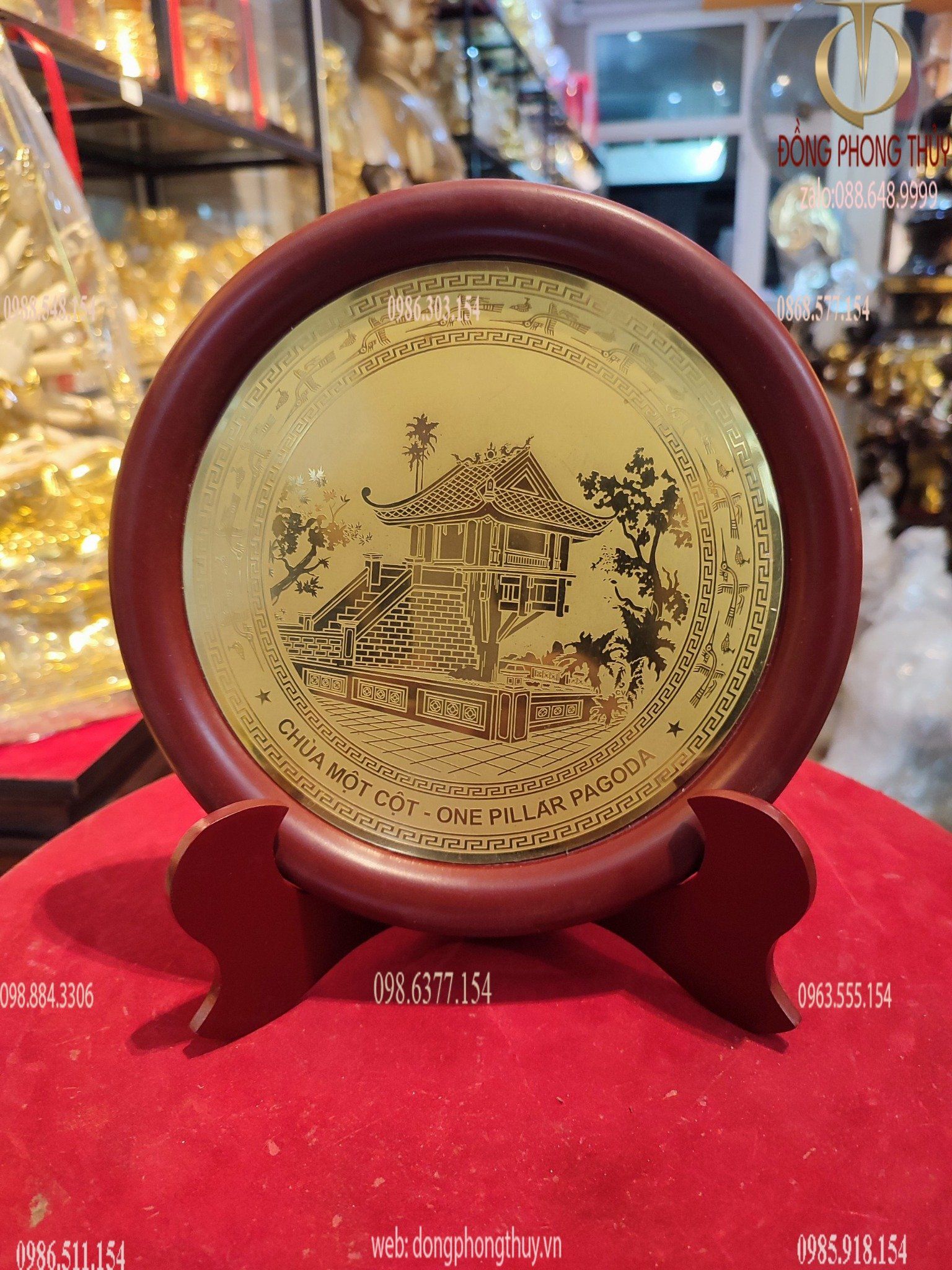 Hình ảnh sản phẩm