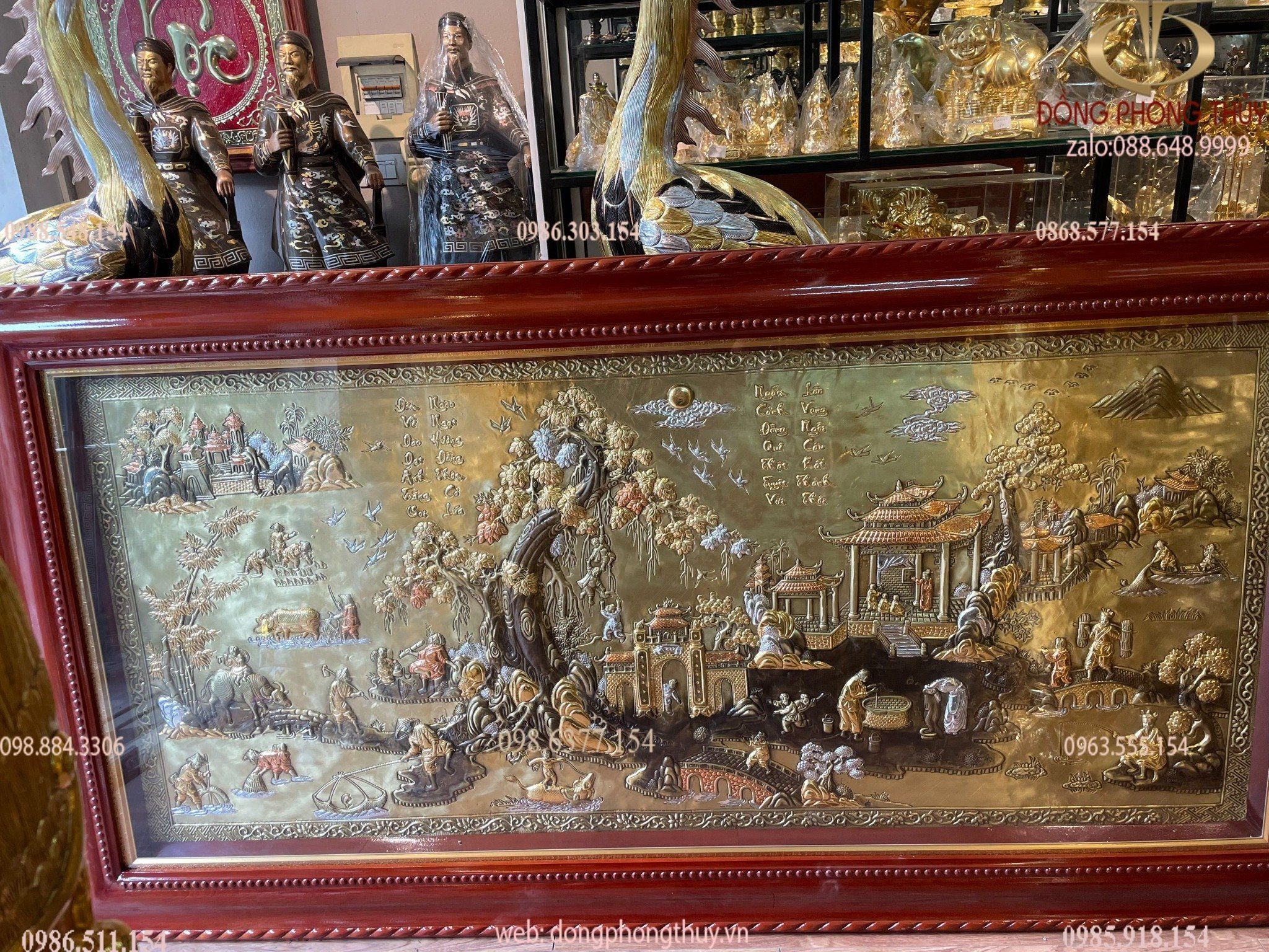Hình ảnh sản phẩm