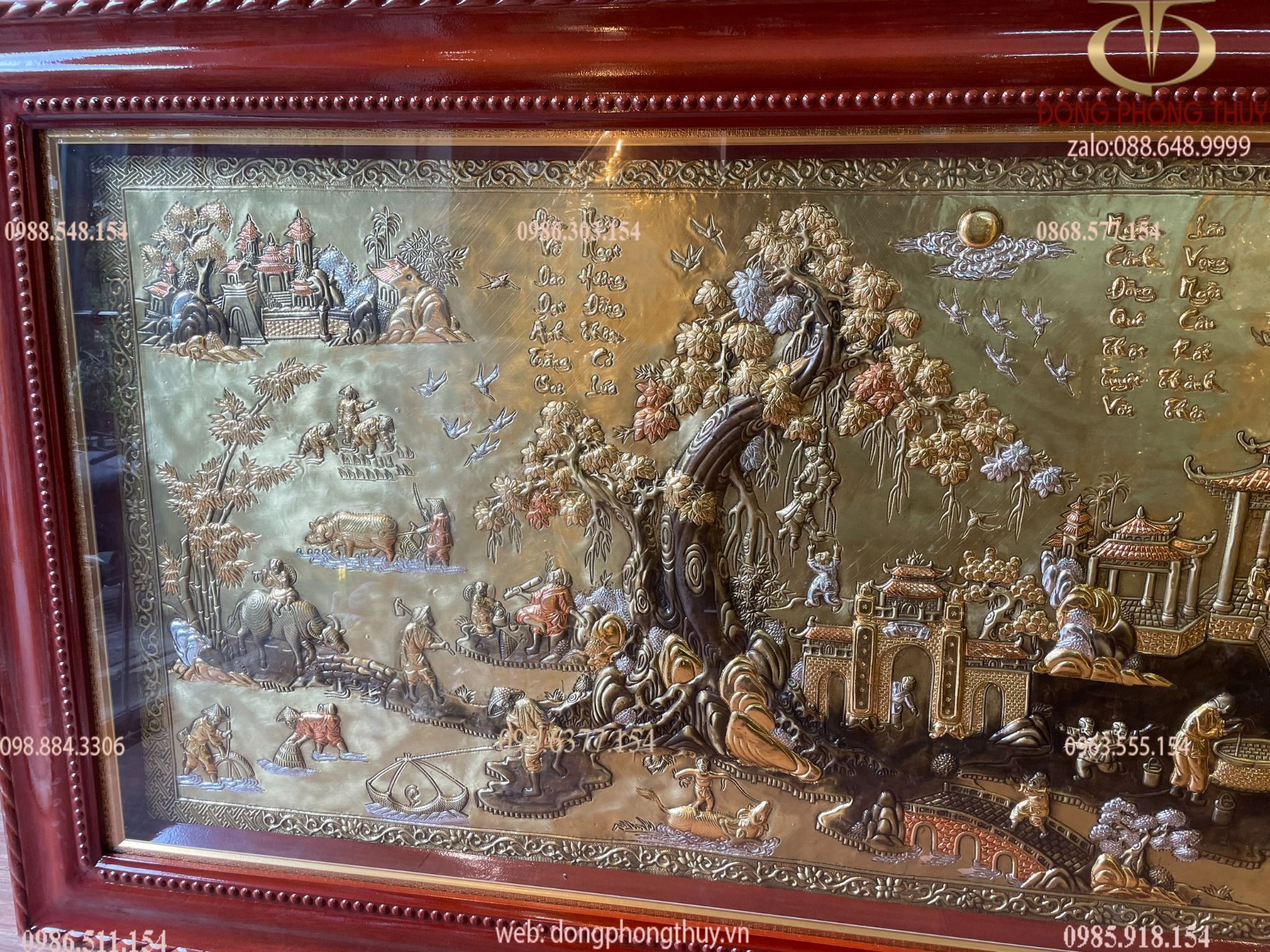 Hình ảnh sản phẩm