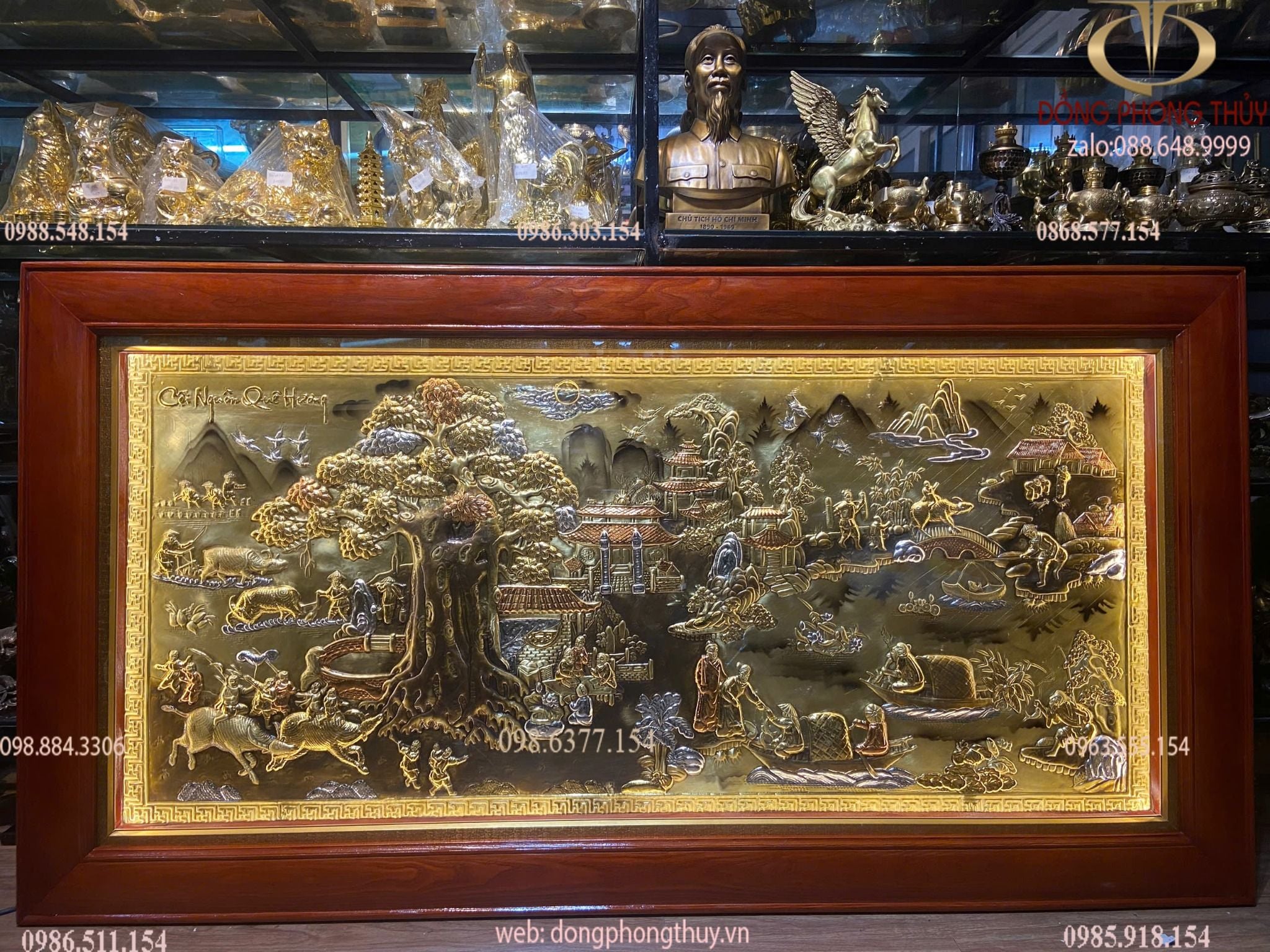 Hình ảnh sản phẩm