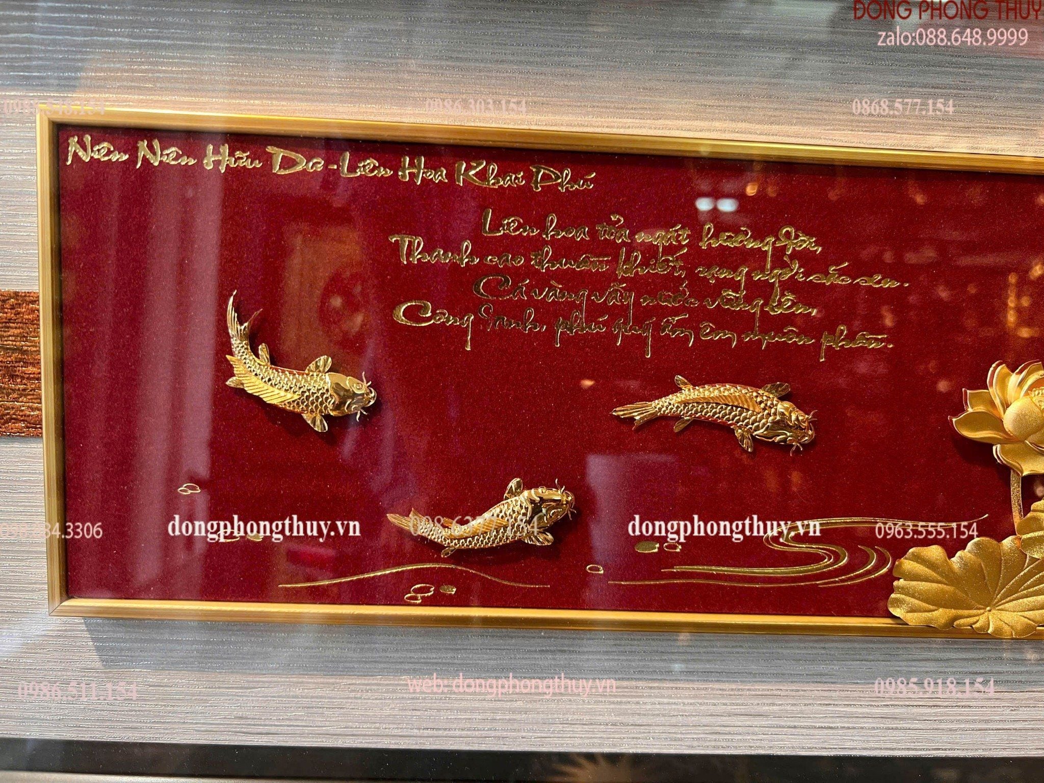 Tranh hoa sen mạ vàng 24k 29x87cm