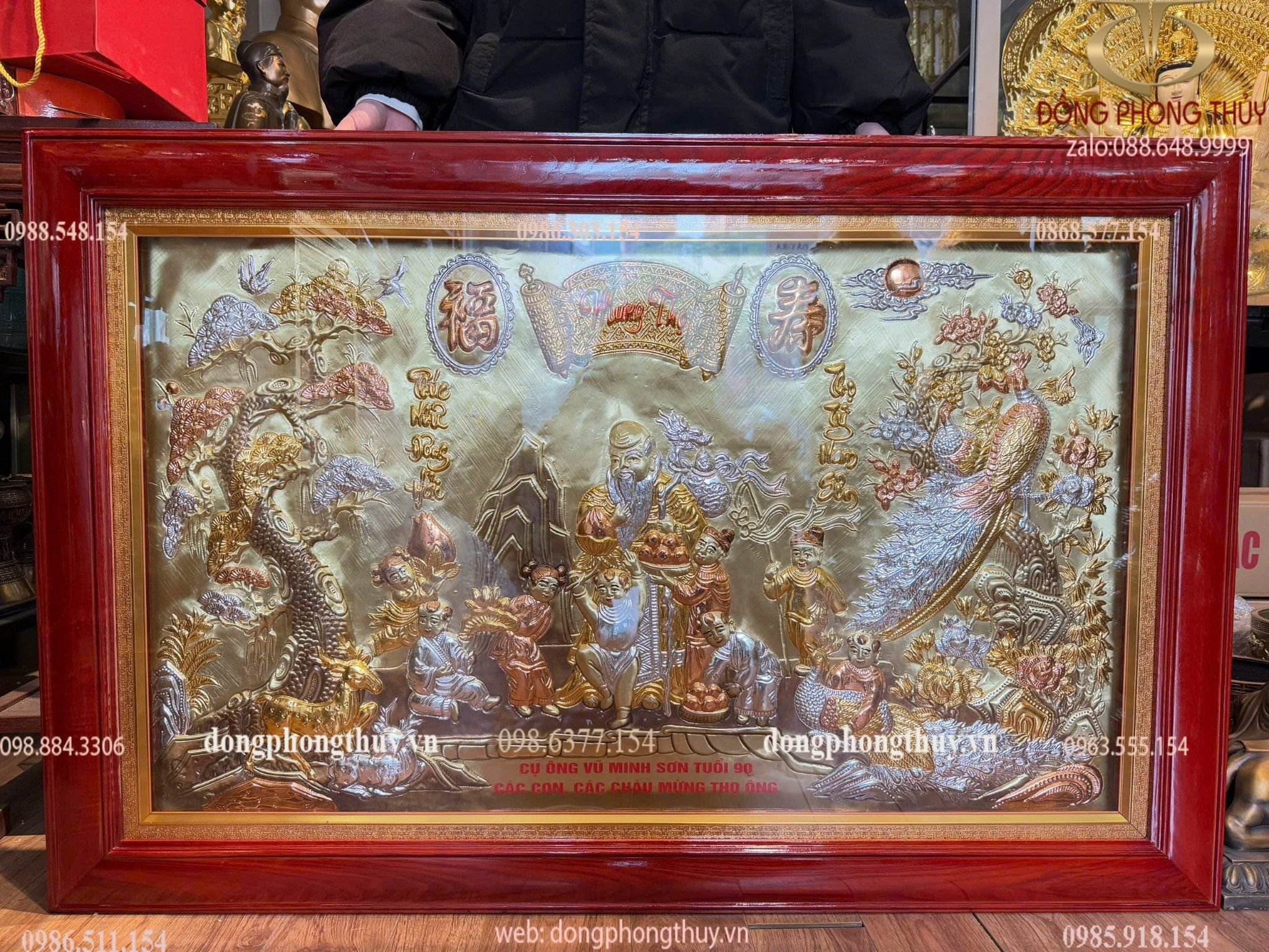 Hình ảnh sản phẩm