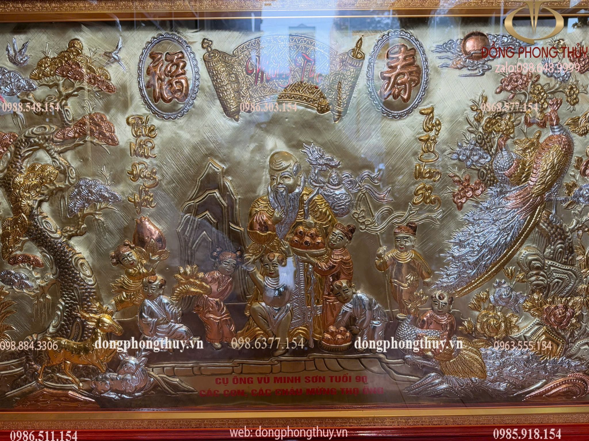 Hình ảnh sản phẩm