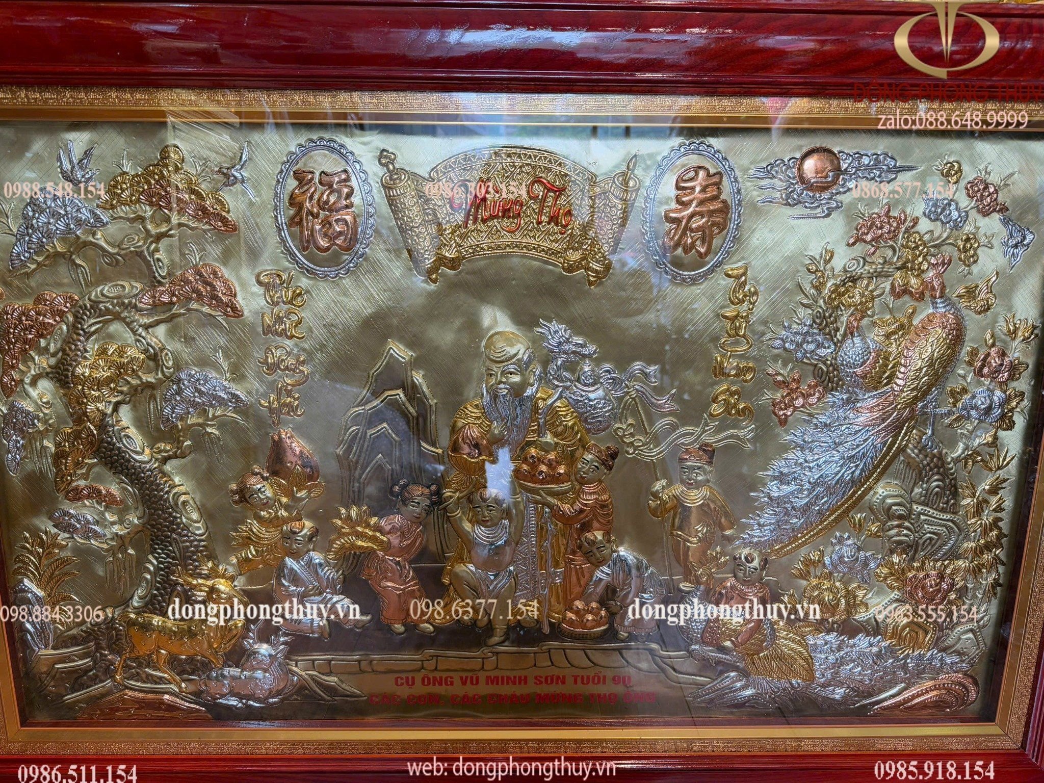 Hình ảnh sản phẩm