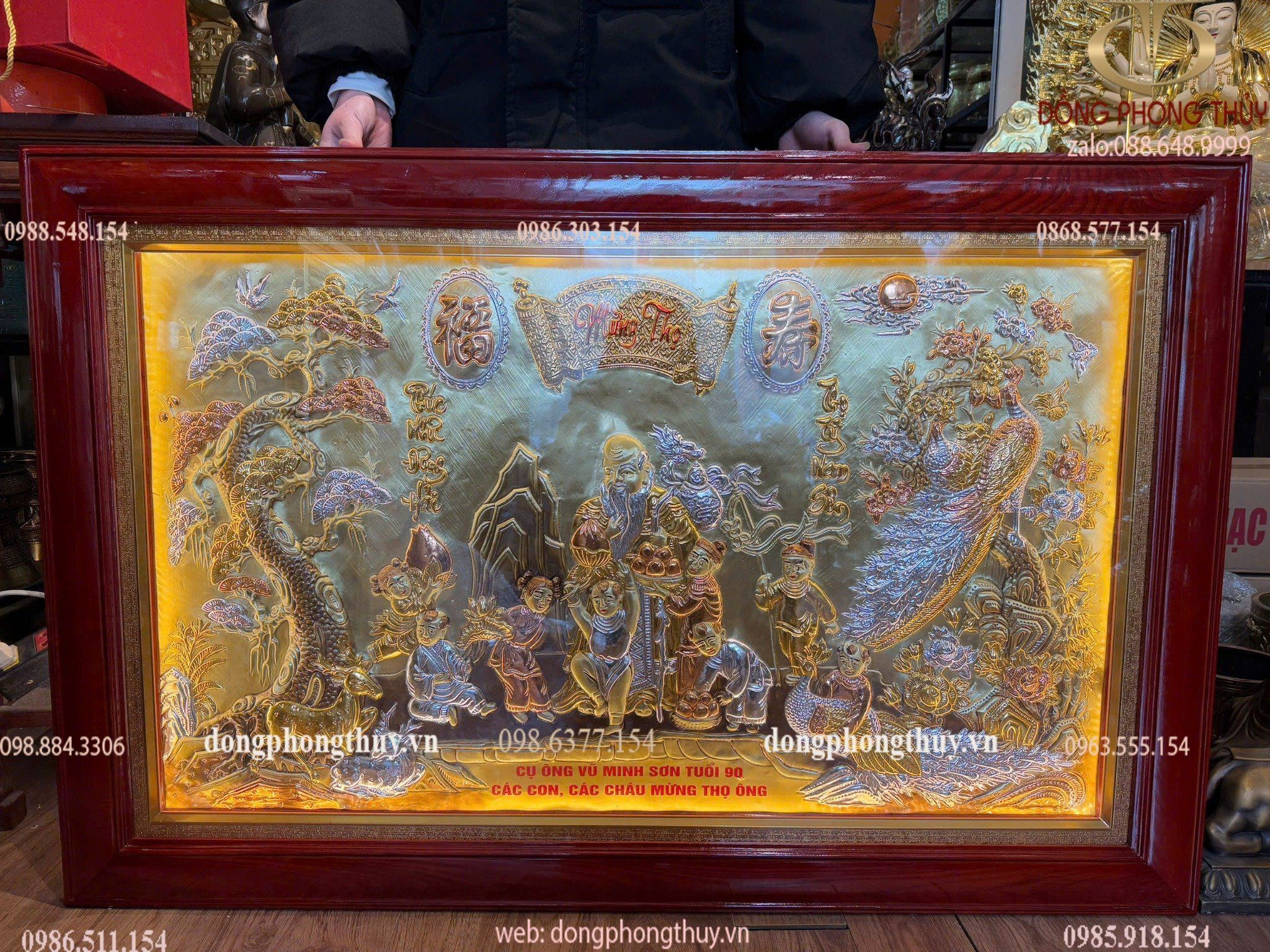 Hình ảnh sản phẩm