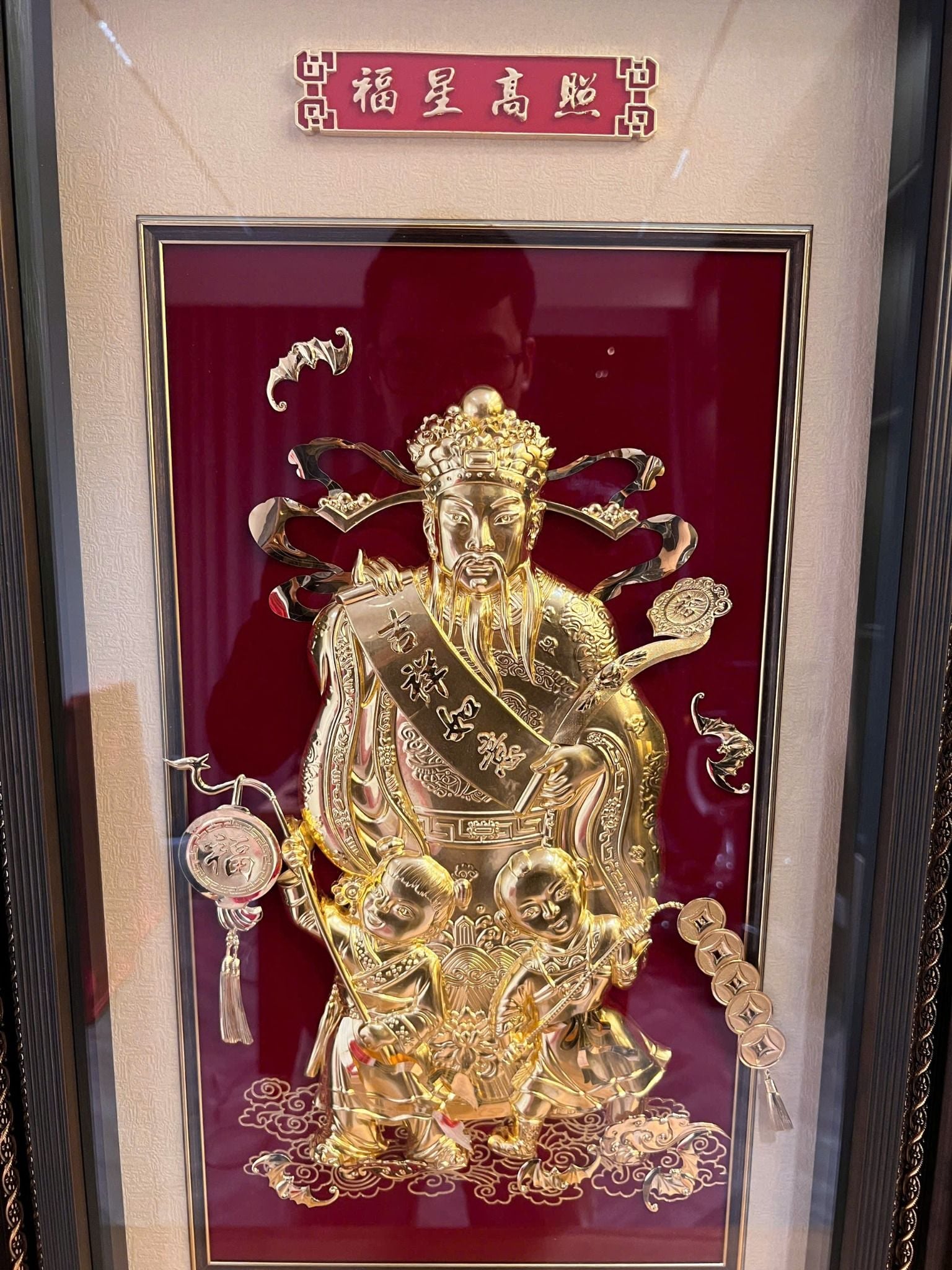 Tranh ông Phúc dát vàng 24k