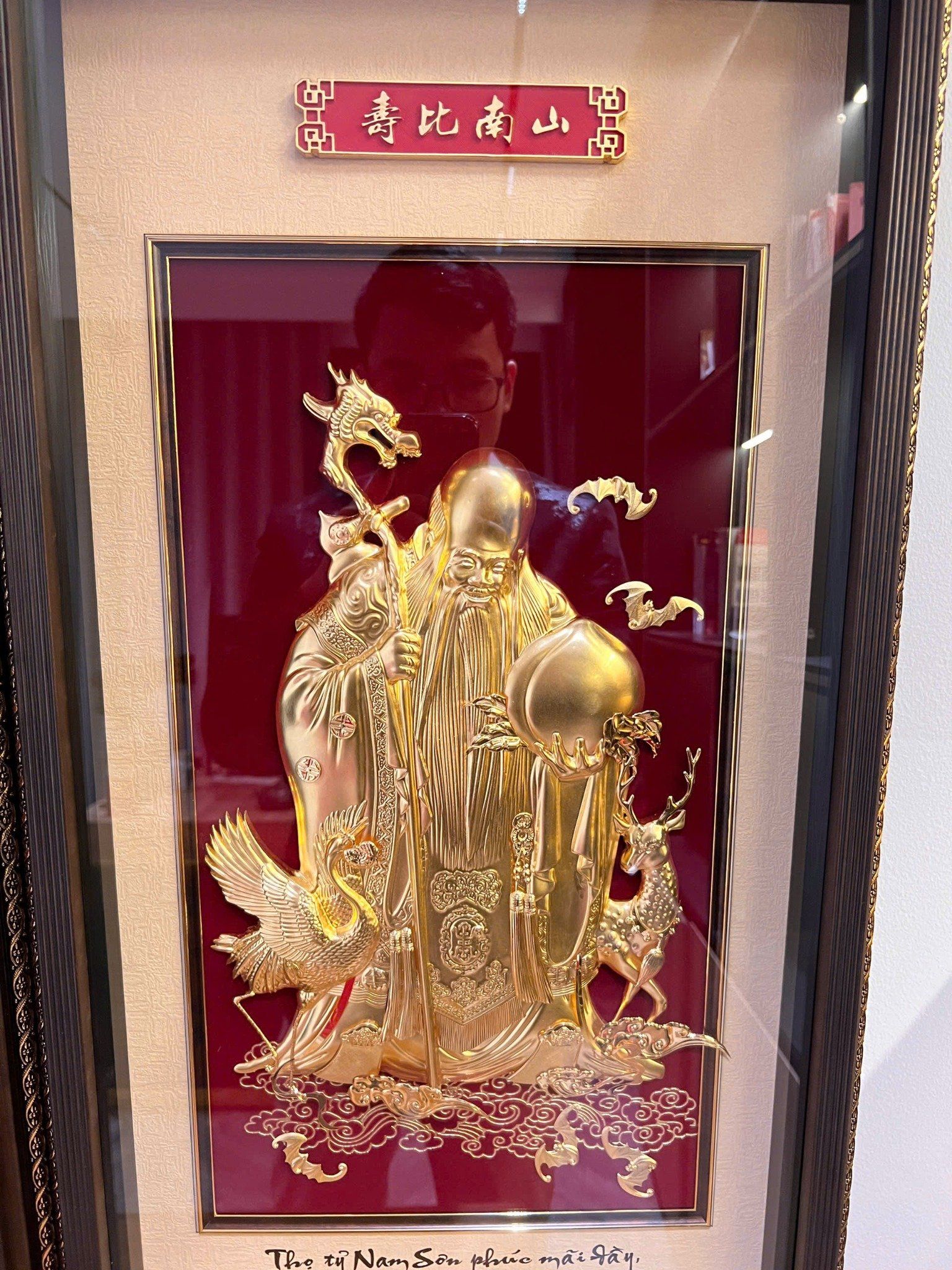 Tranh ông Thọ dát vàng 24k