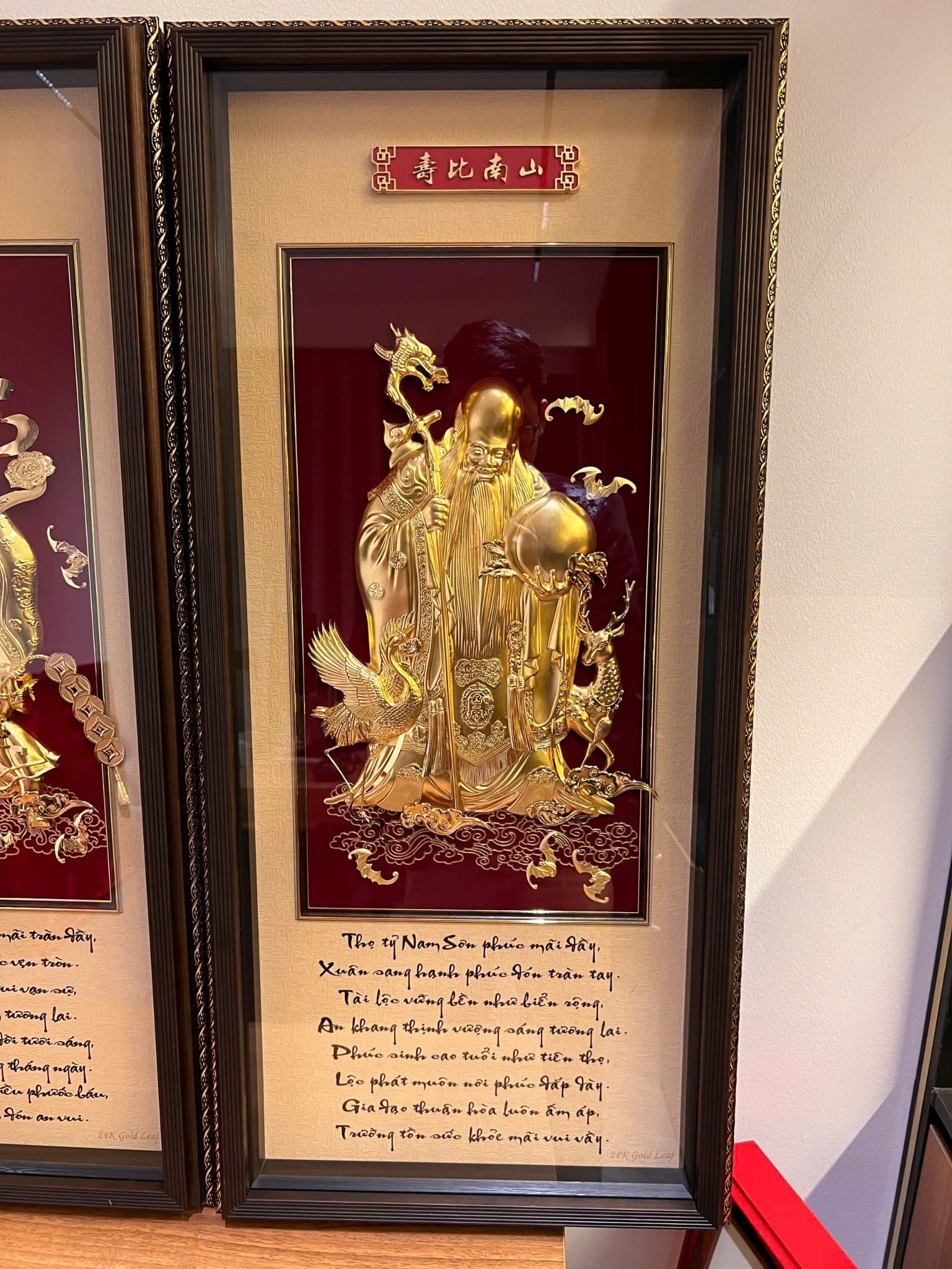 Tranh ông Thọ dát vàng 24k