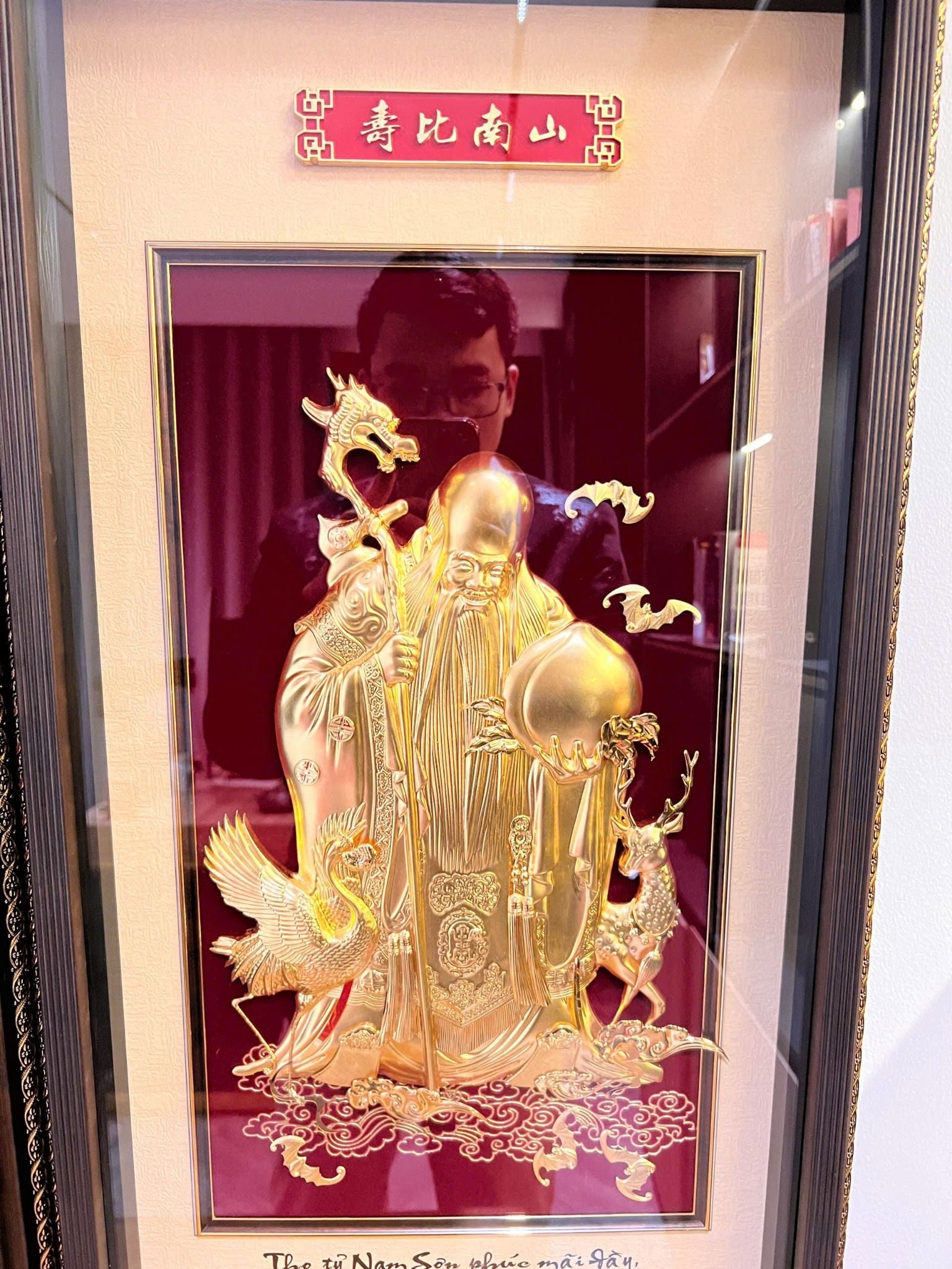 Tranh ông Thọ dát vàng 24k