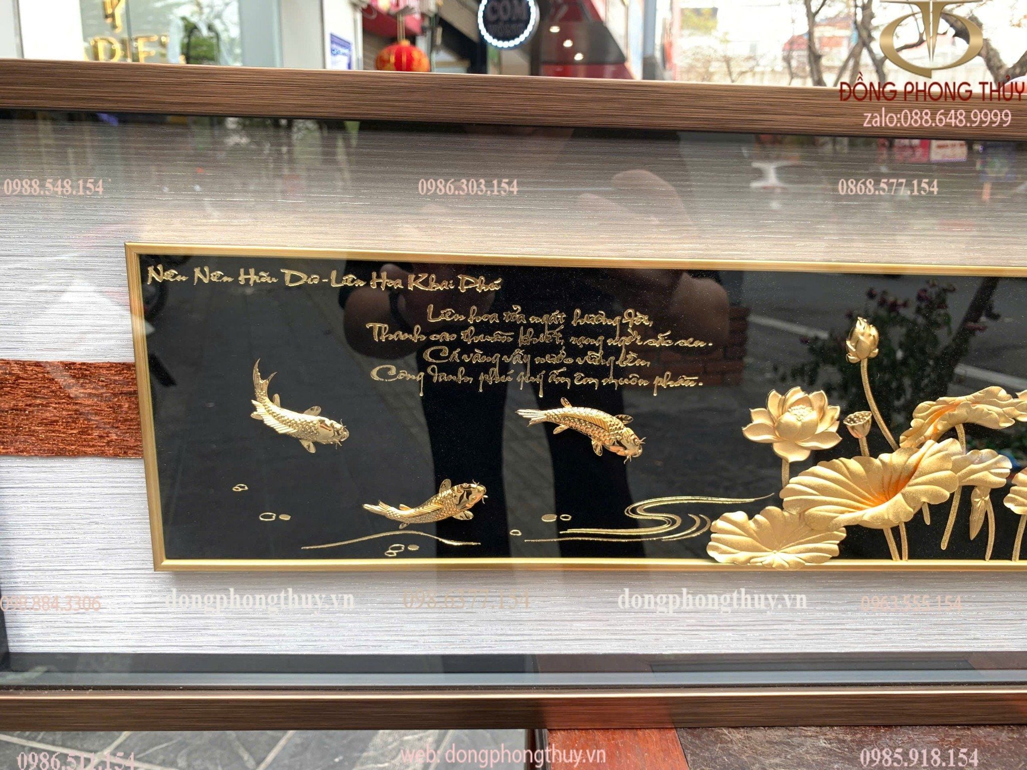 Hình ảnh sản phẩm