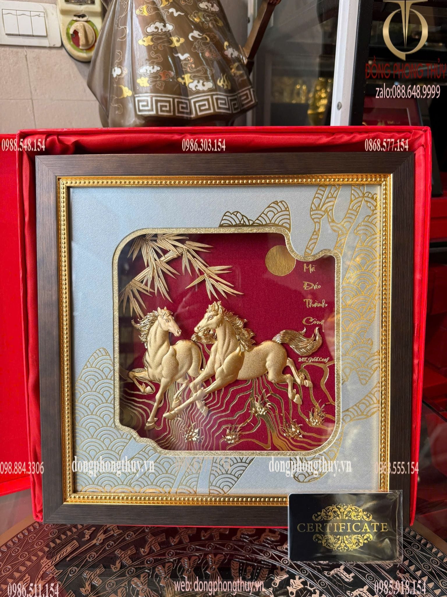 Hình ảnh sản phẩm