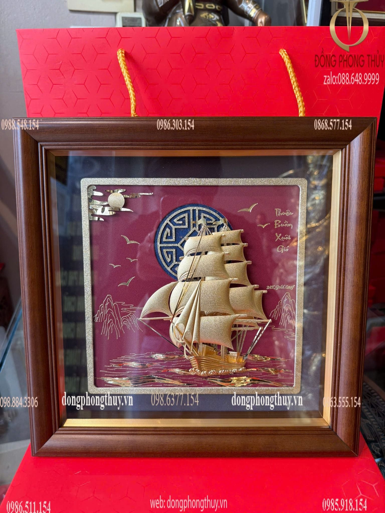 Hình ảnh sản phẩm