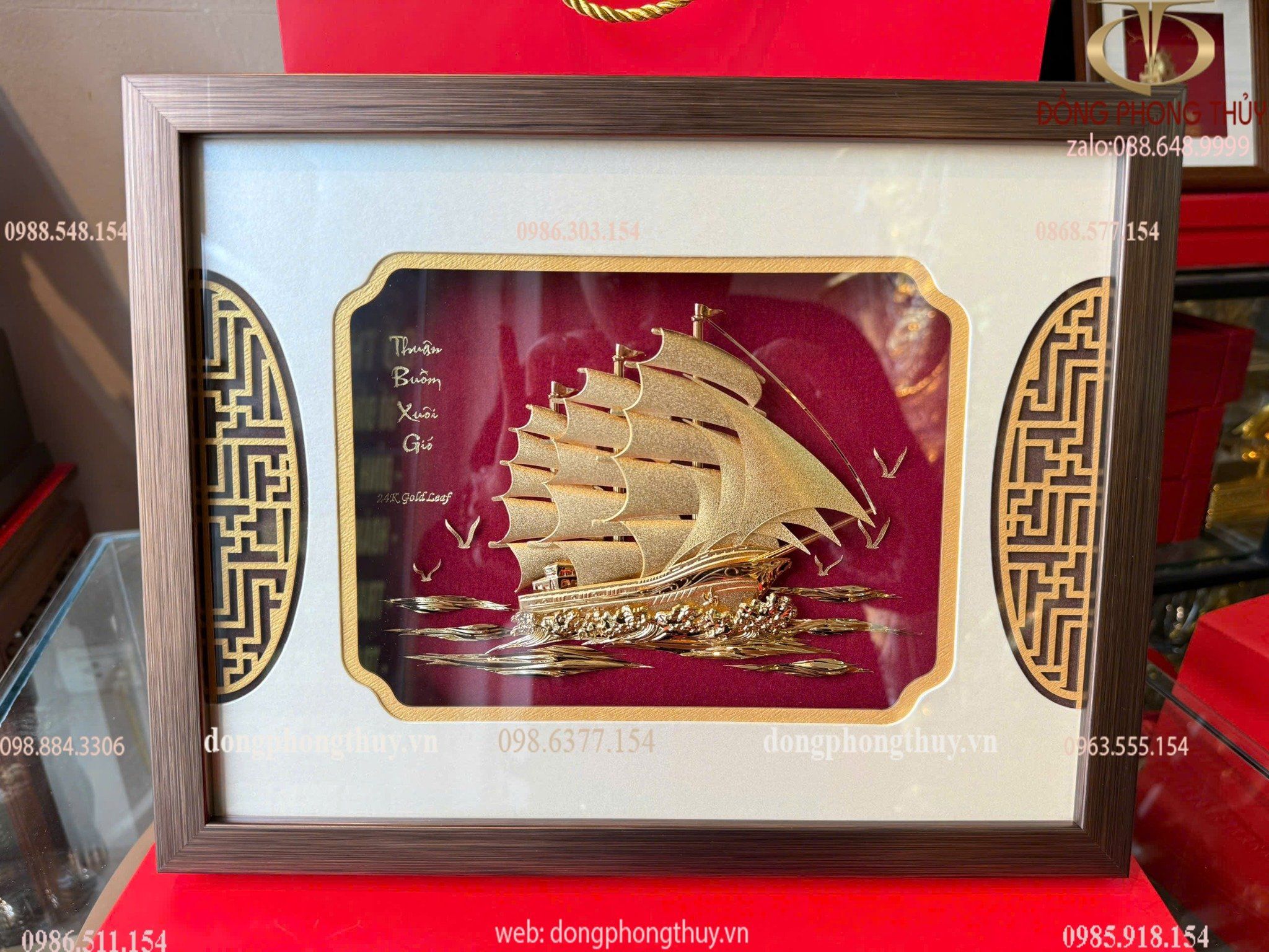 Hình ảnh sản phẩm