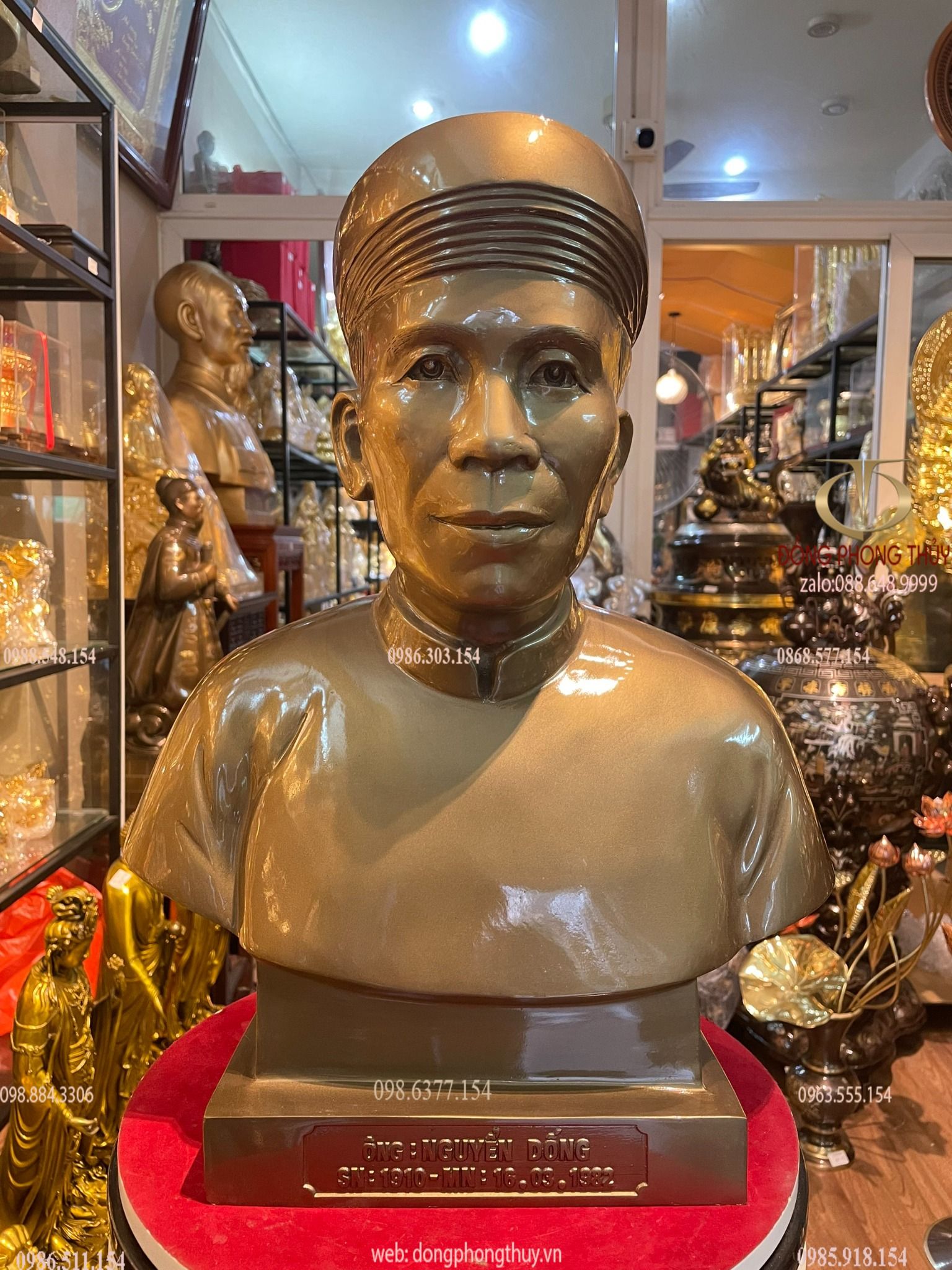 Hình ảnh sản phẩm