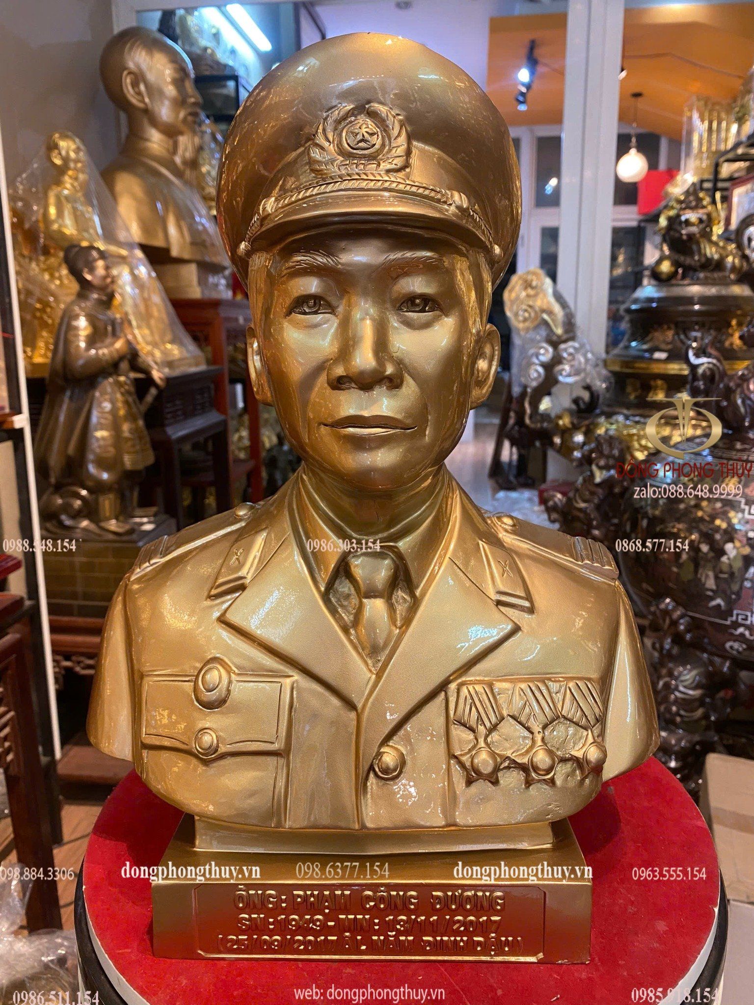 Hình ảnh sản phẩm